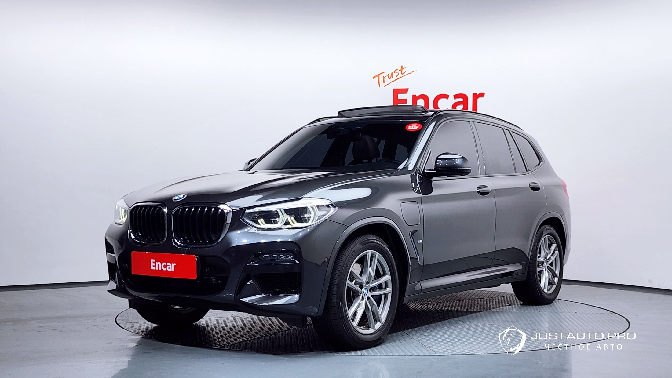 Автомобиль BMW X3