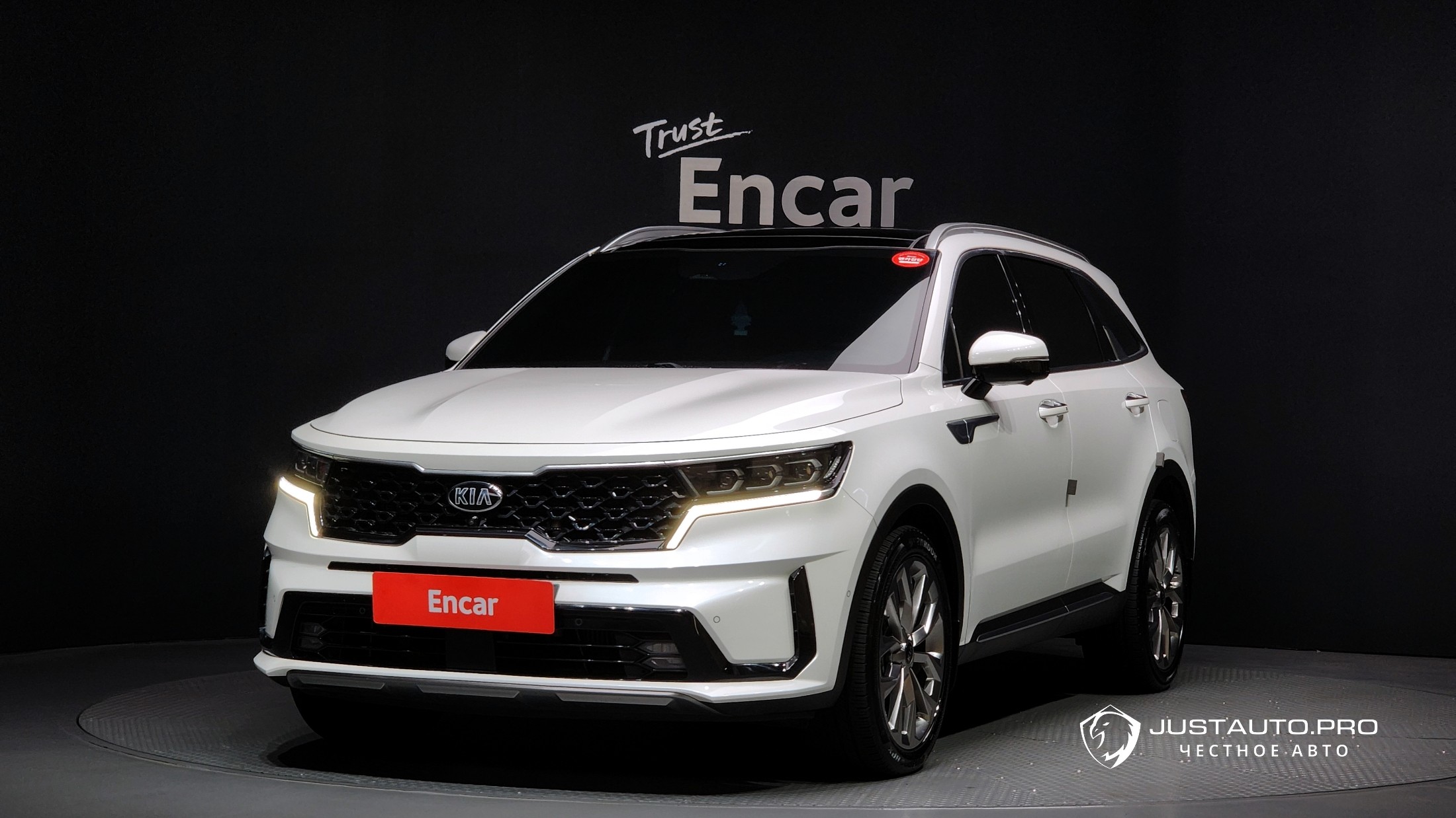 Автомобиль Kia Sorento