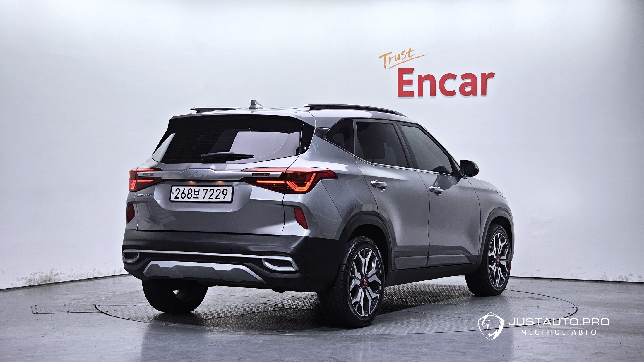 Автомобиль Kia Seltos