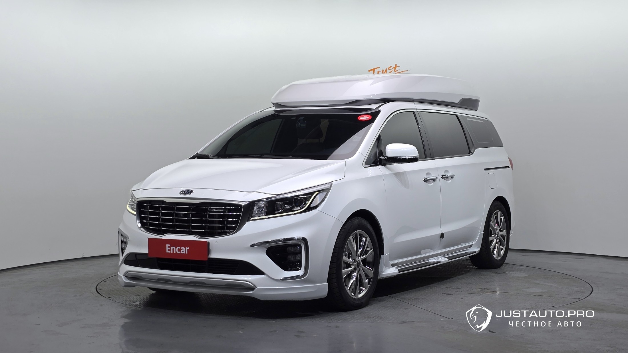 Автомобиль Kia Canival