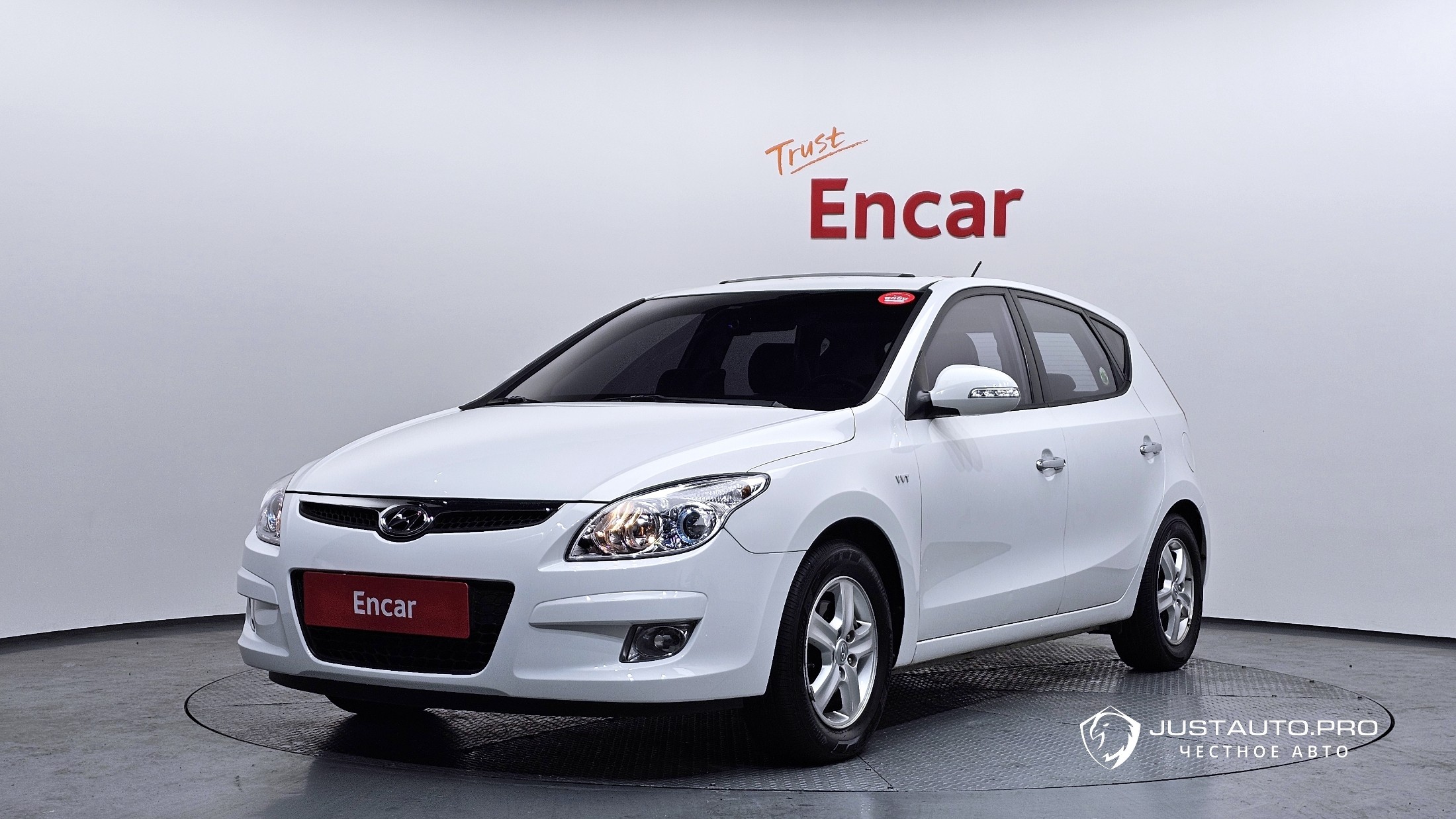 Автомобиль Hyundai i30