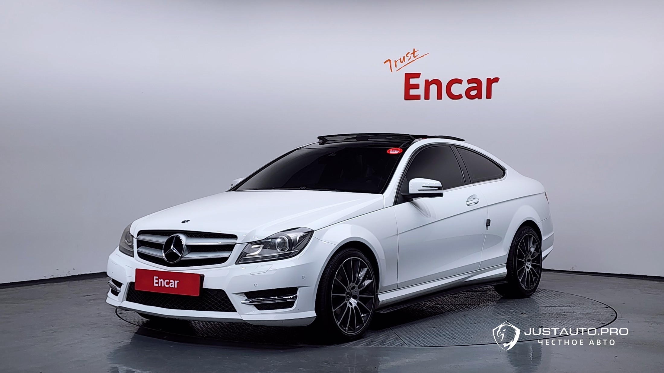 Автомобиль Mercedes-Benz C-Class