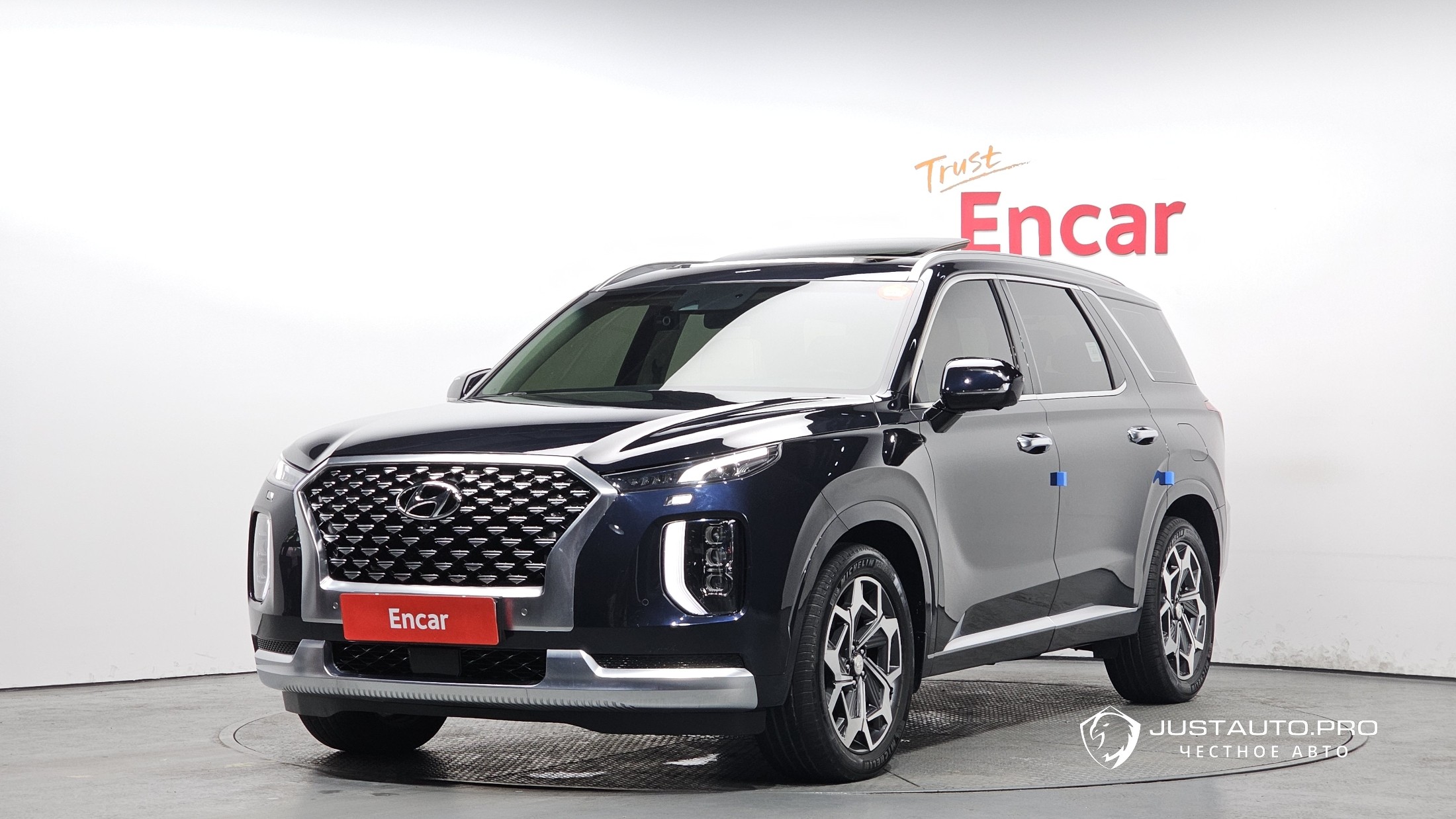 Автомобиль Hyundai Palisade