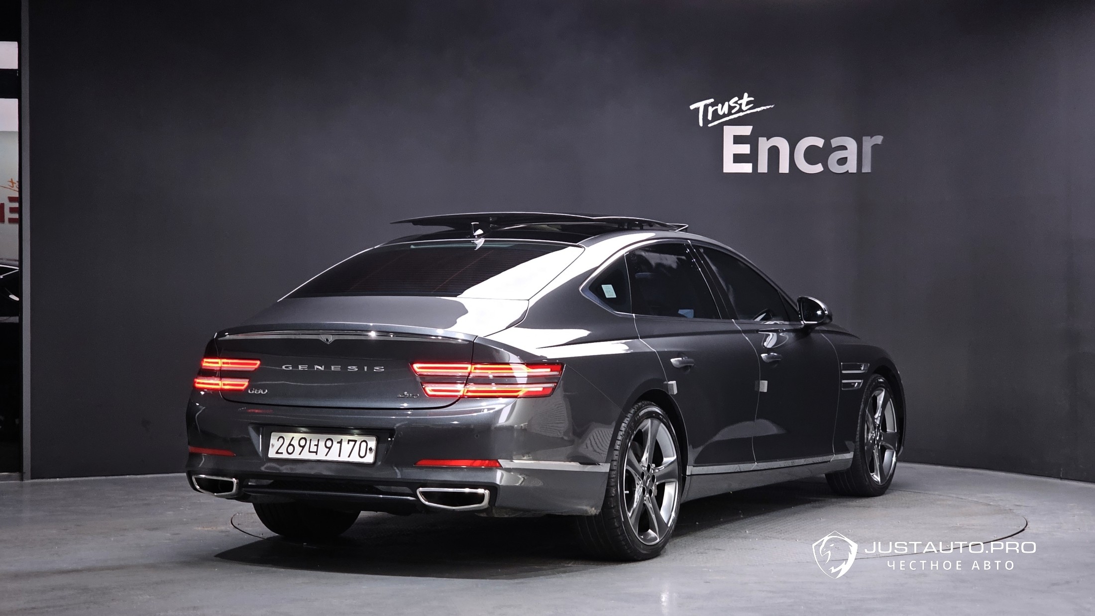 Автомобиль Genesis G80