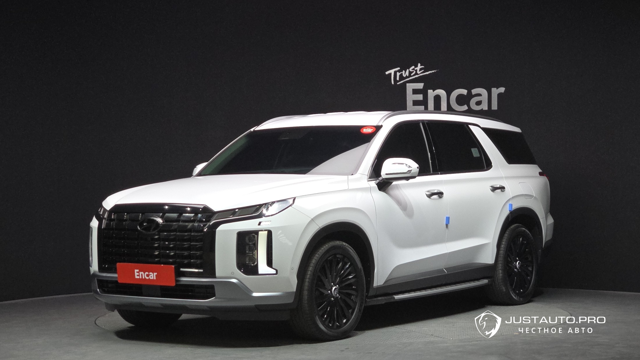 Автомобиль Hyundai Palisade