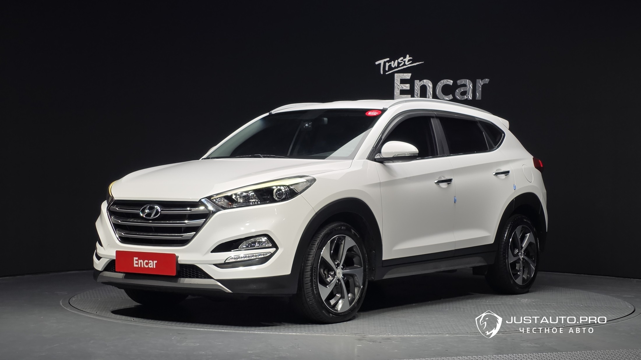 Автомобиль Hyundai Tucson