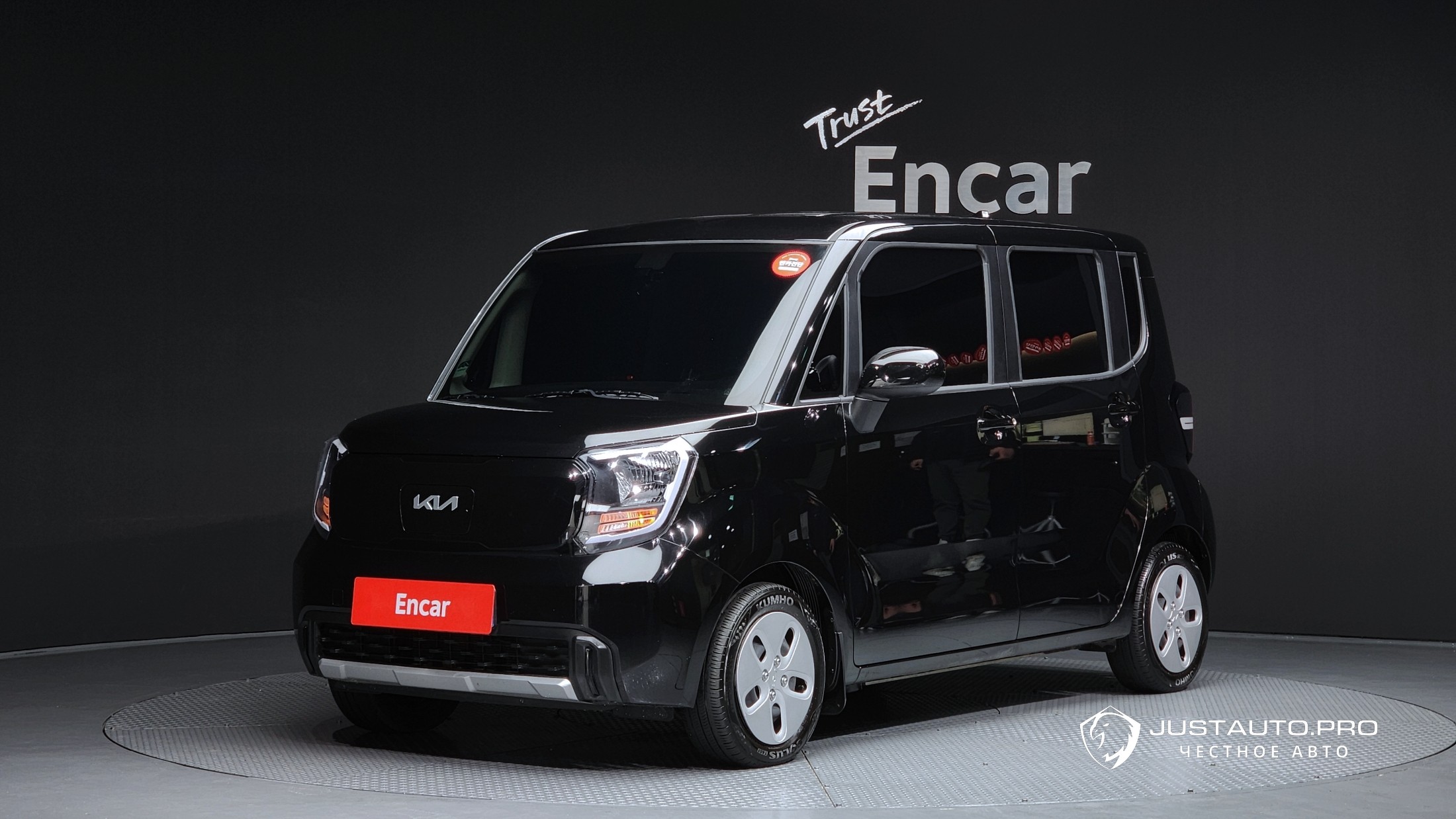 Автомобиль Kia RAY