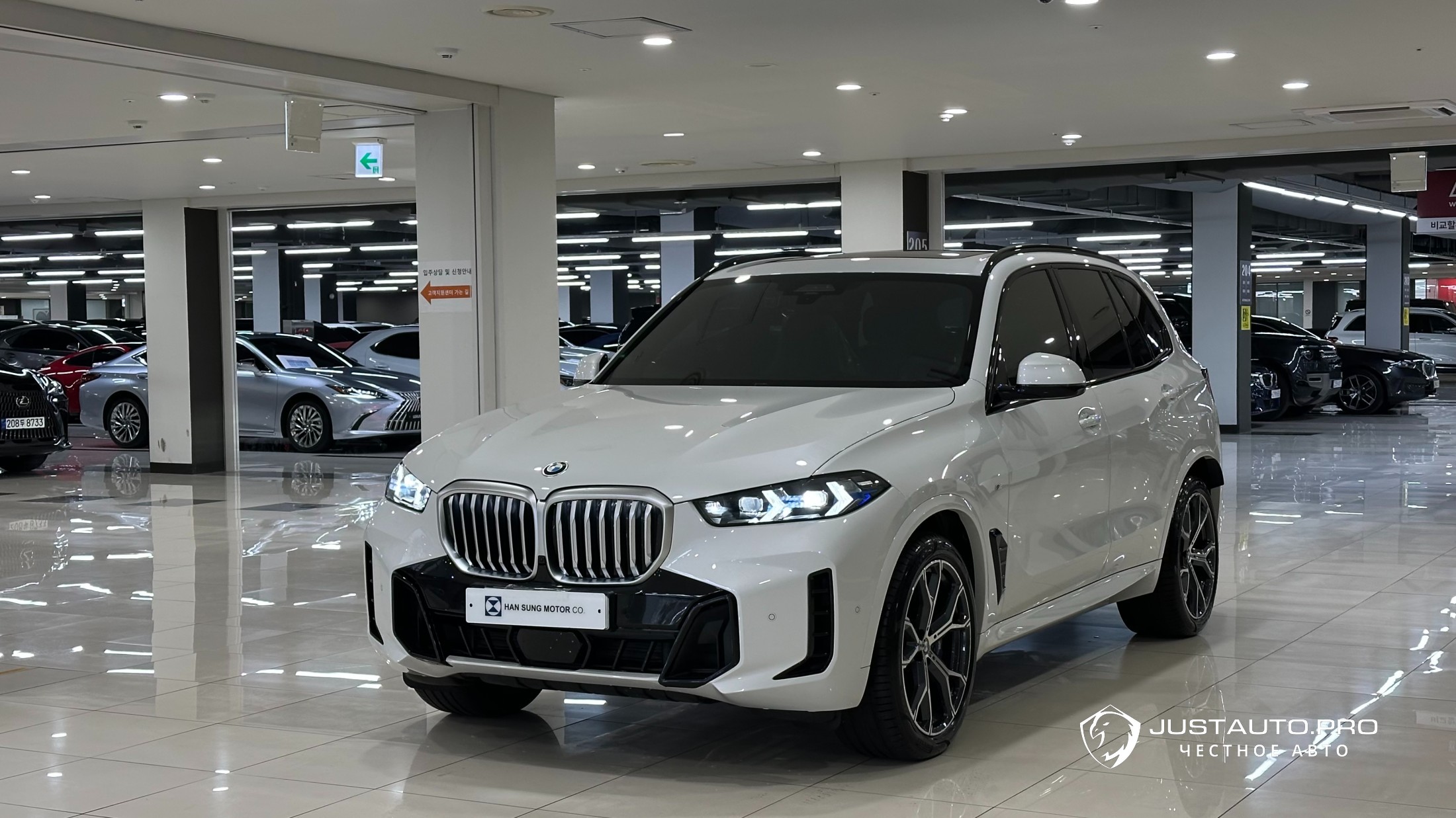 Автомобиль BMW X5
