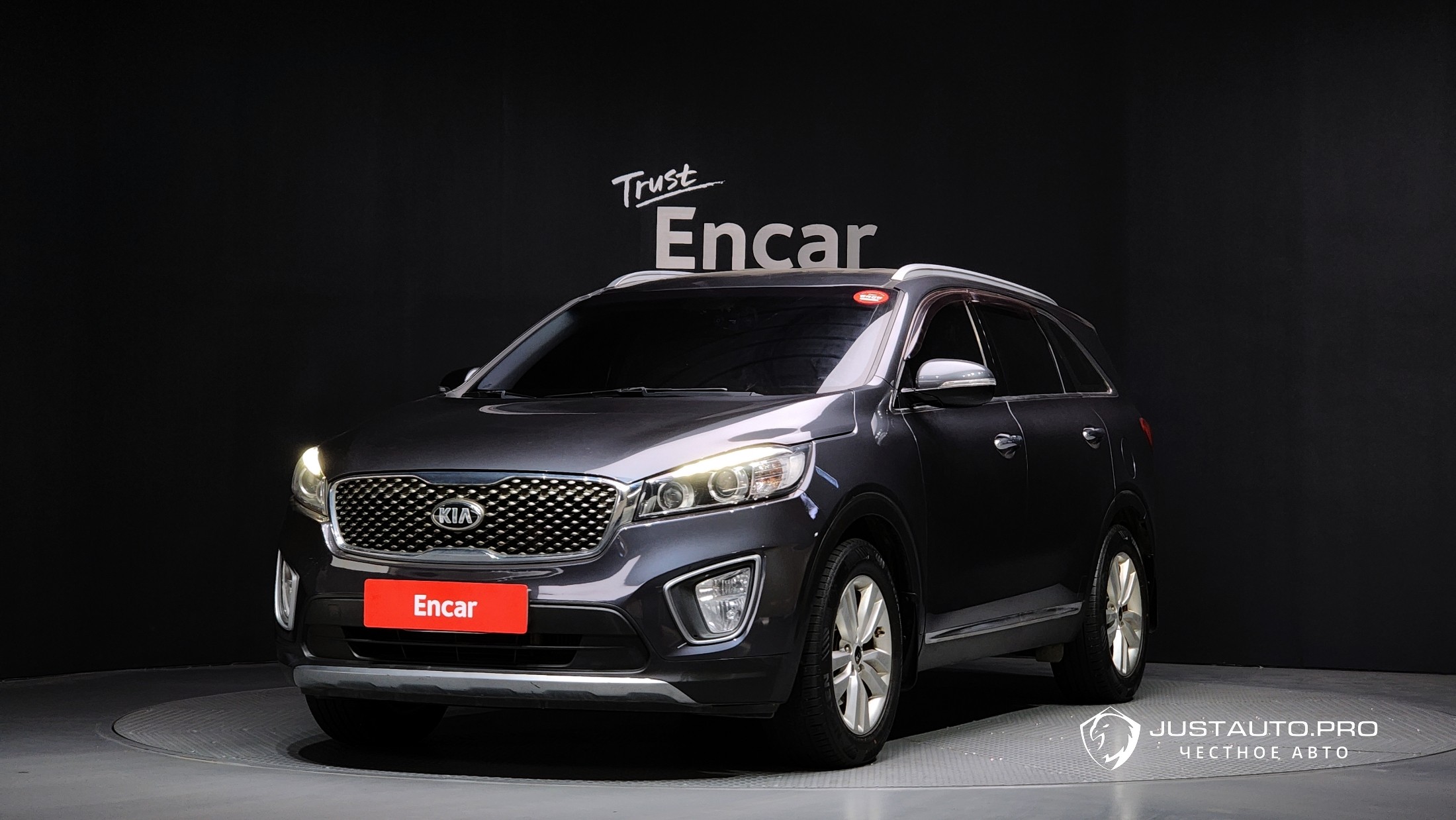 Автомобиль Kia Sorento