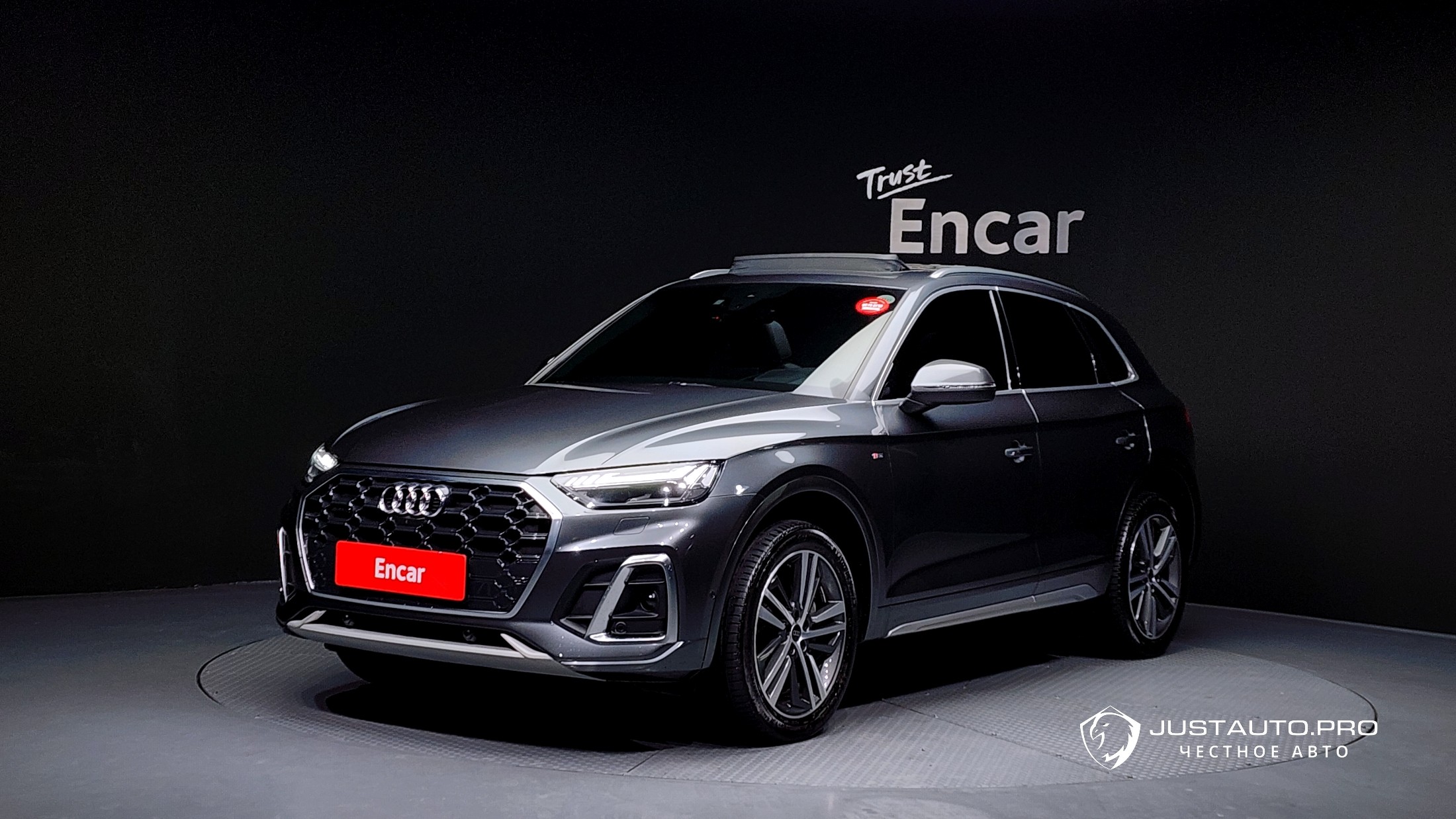 Автомобиль Audi Q5