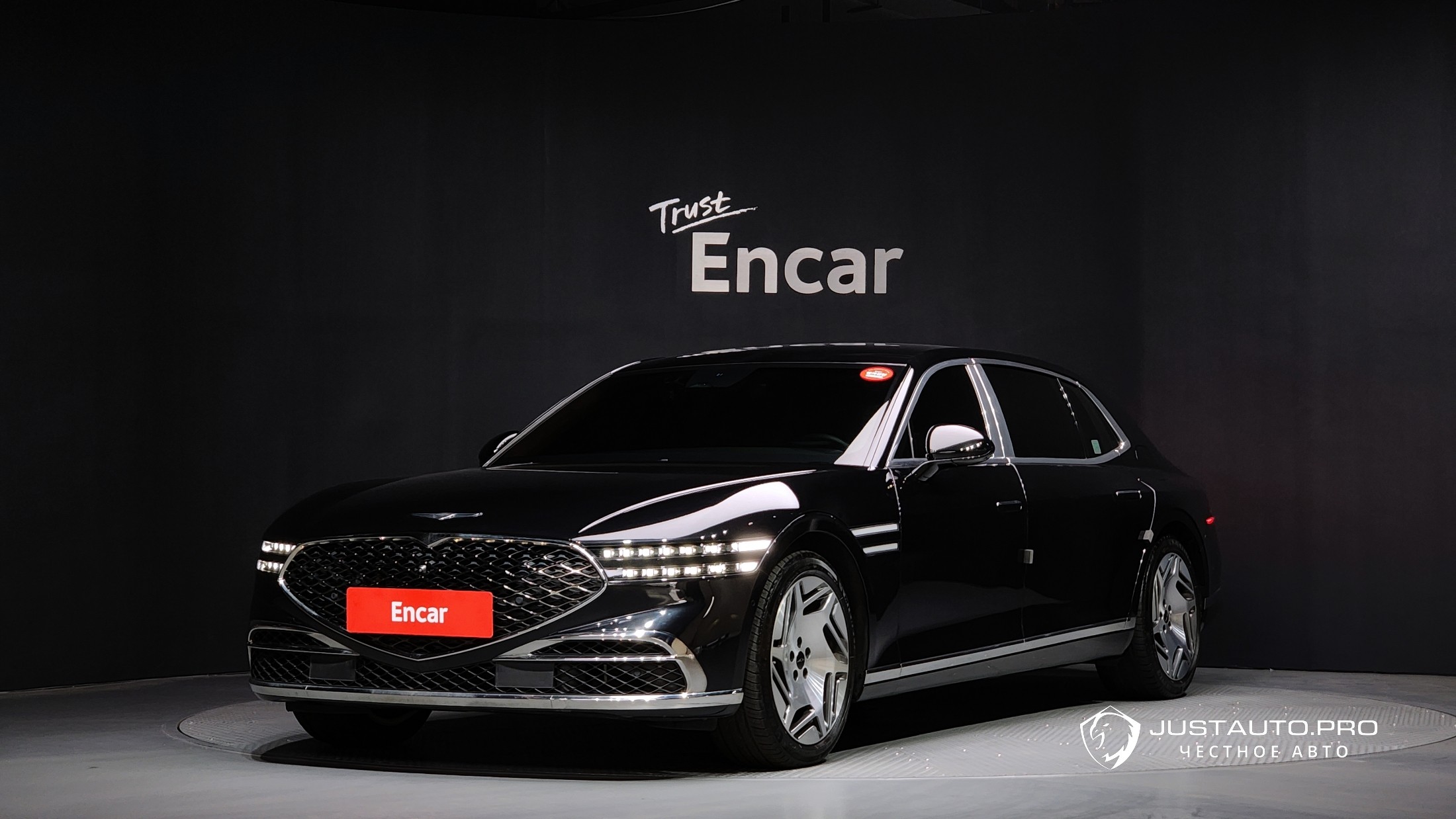Автомобиль Genesis G90