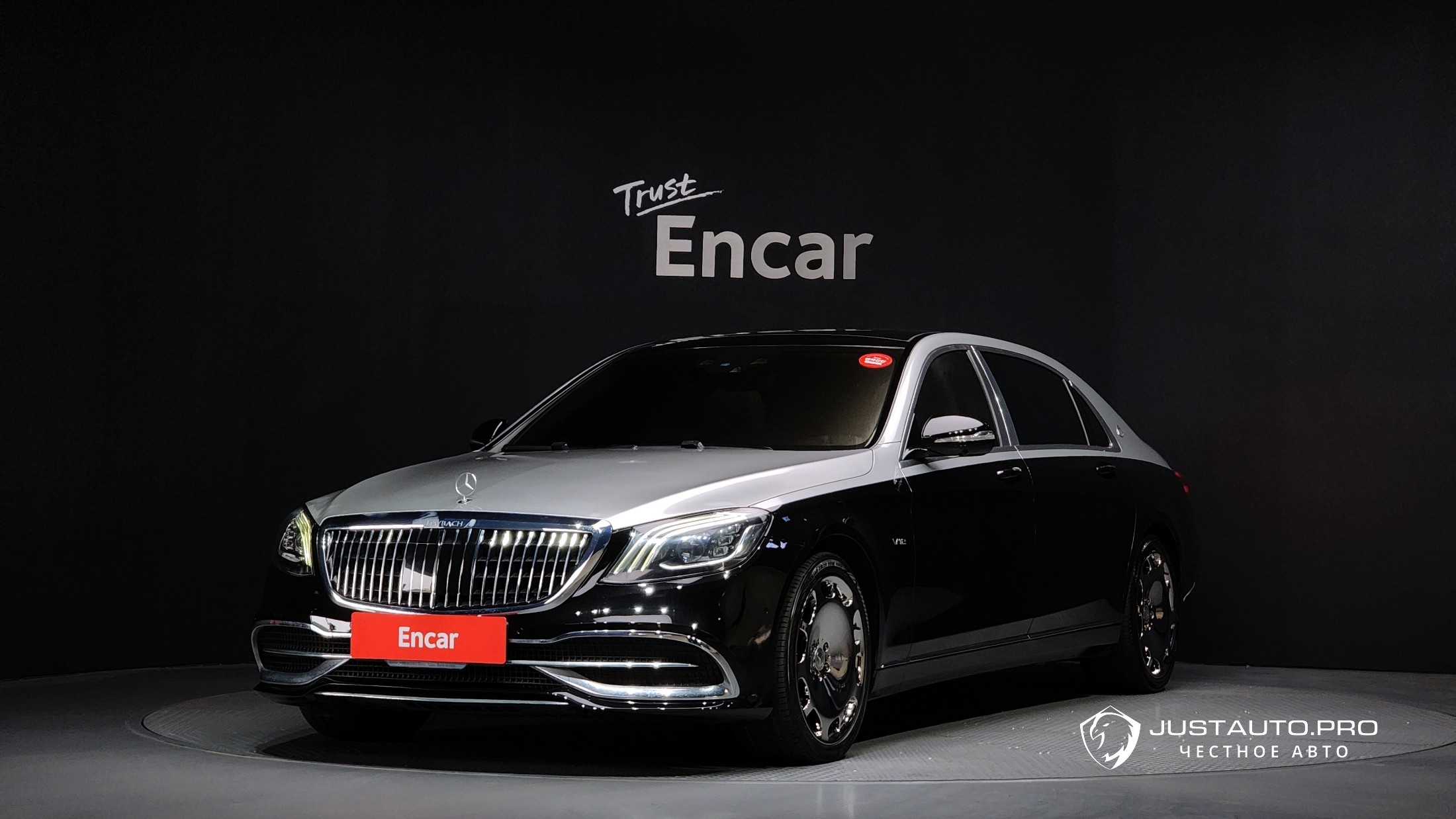 Автомобиль Mercedes-Benz S-Class