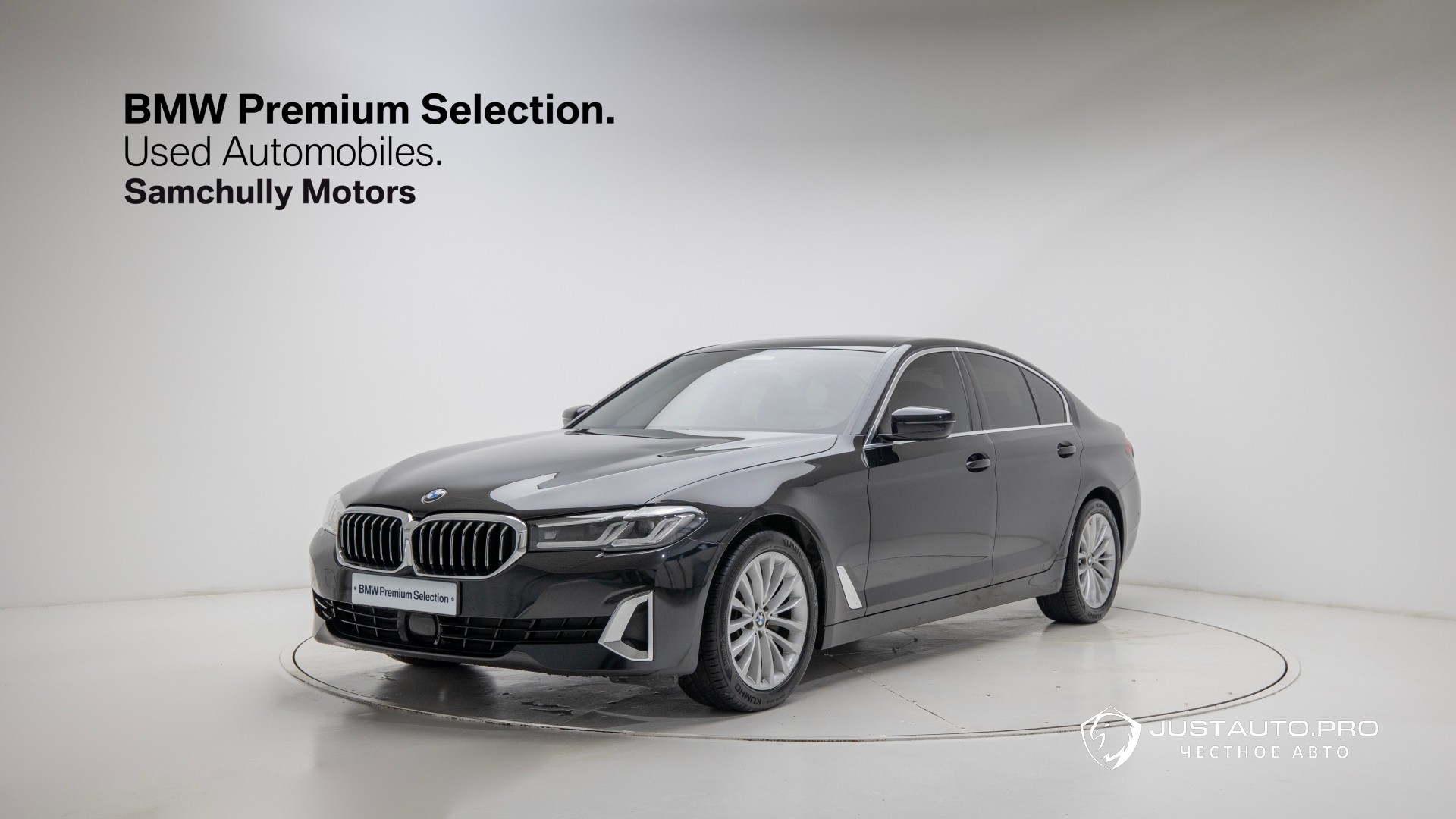 Автомобиль BMW 5-Series