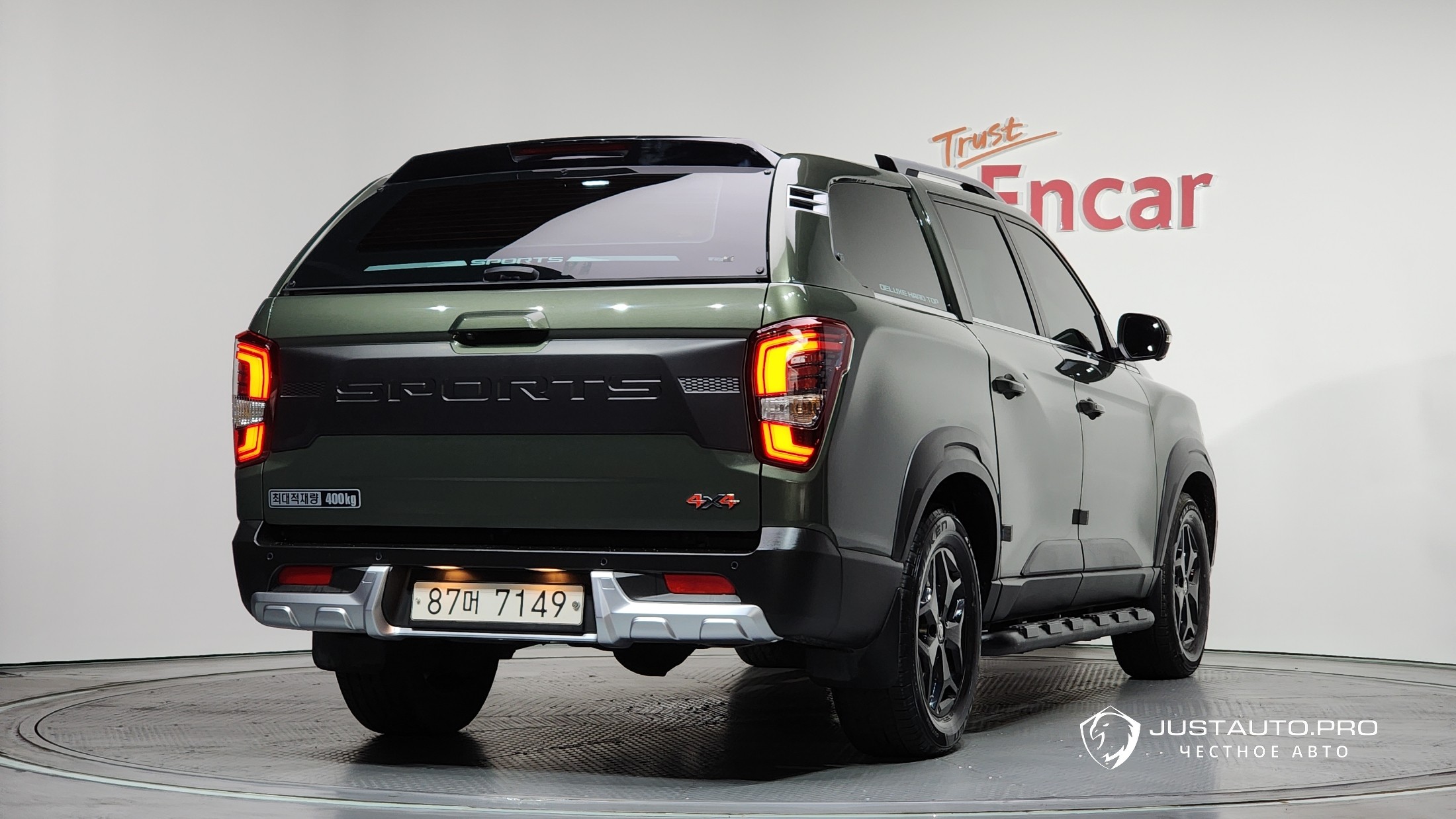 Автомобиль KG_Mobility_Ssangyong Rexton