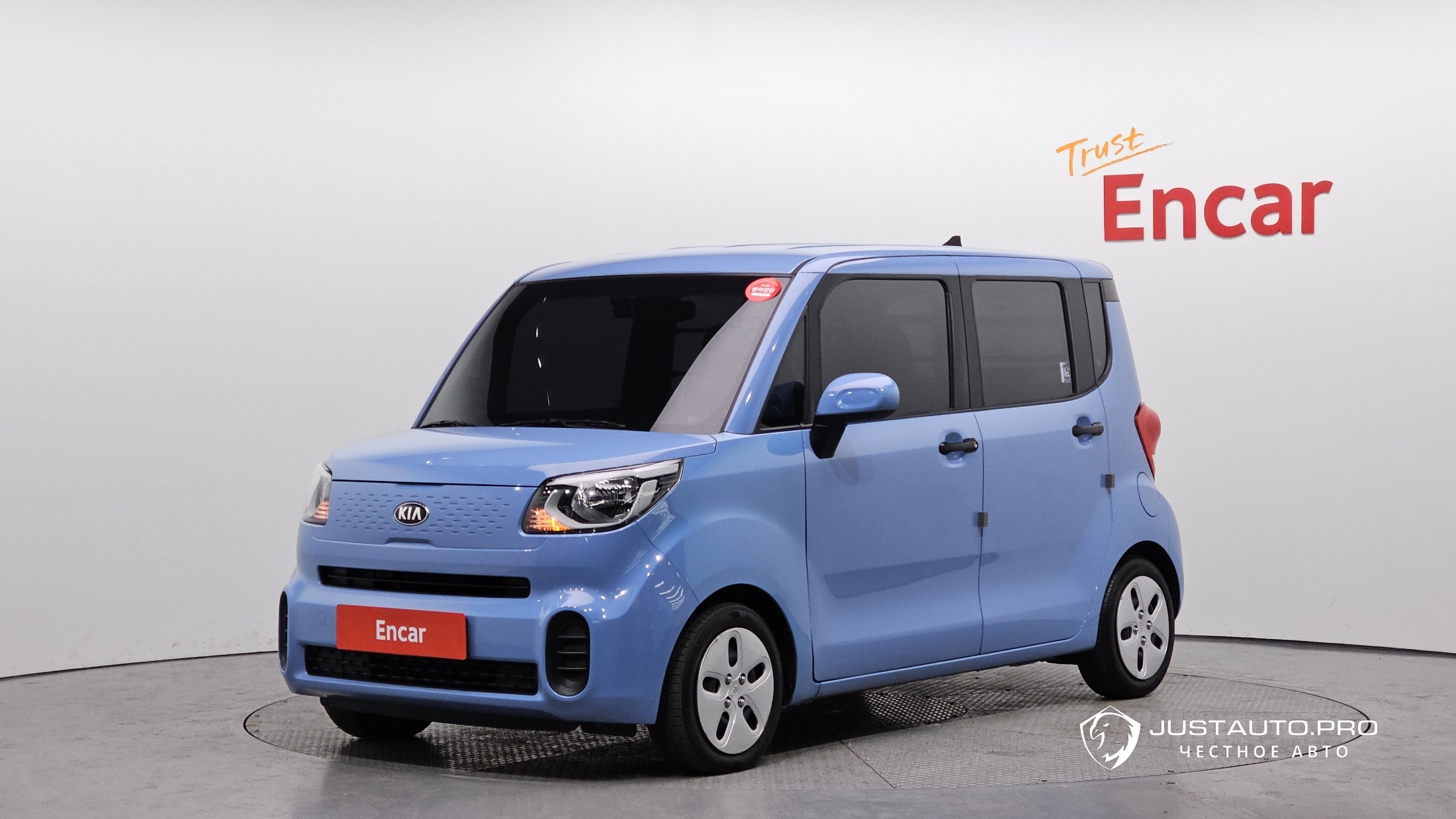 Автомобиль Kia RAY