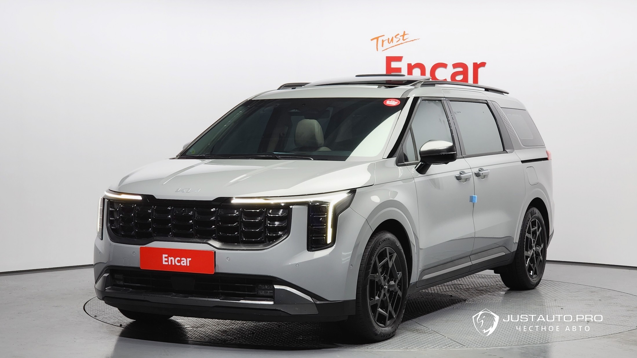 Автомобиль Kia Canival