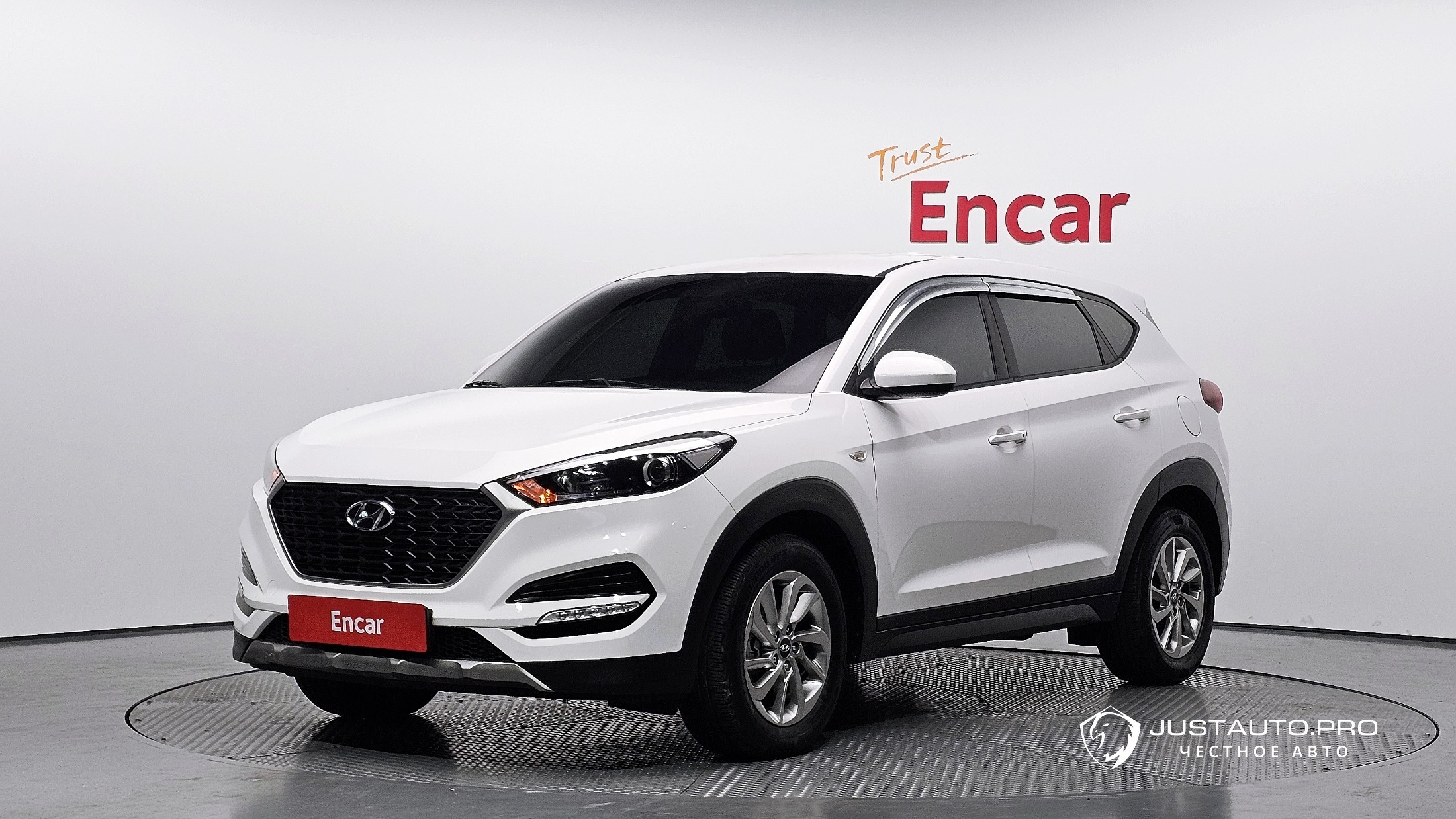 Автомобиль Hyundai Tucson