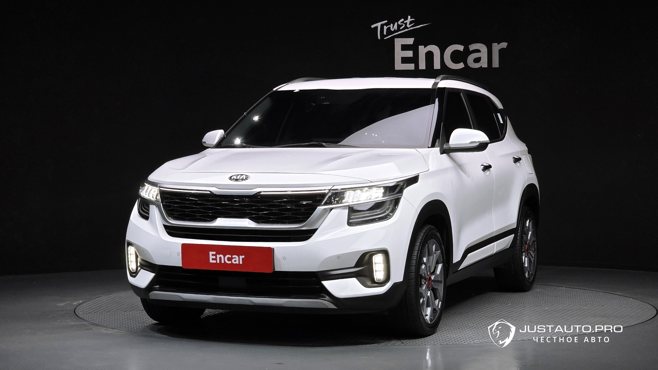 Автомобиль Kia Seltos