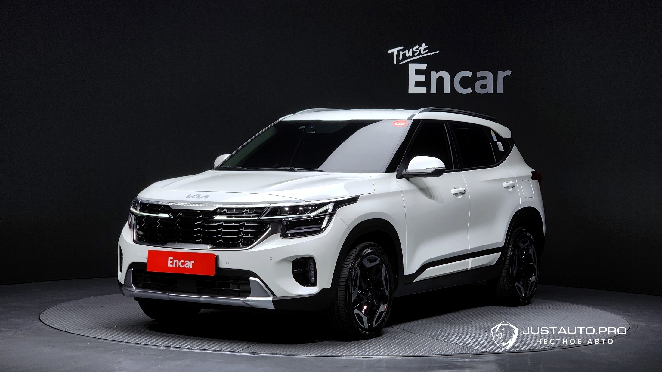 Автомобиль Kia Seltos