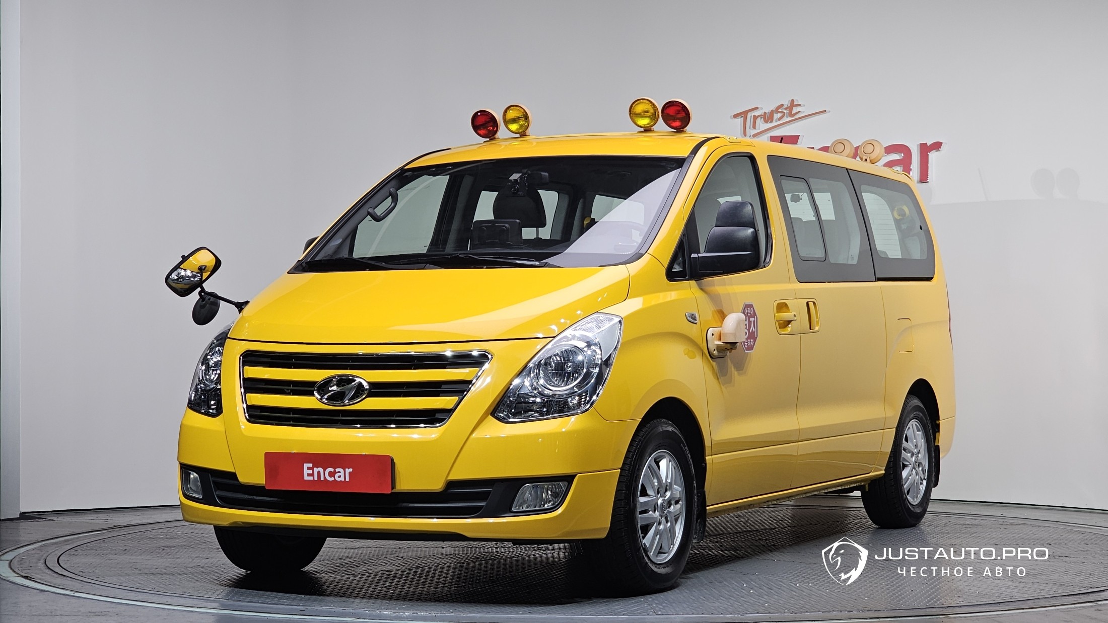 Автомобиль Hyundai Starex