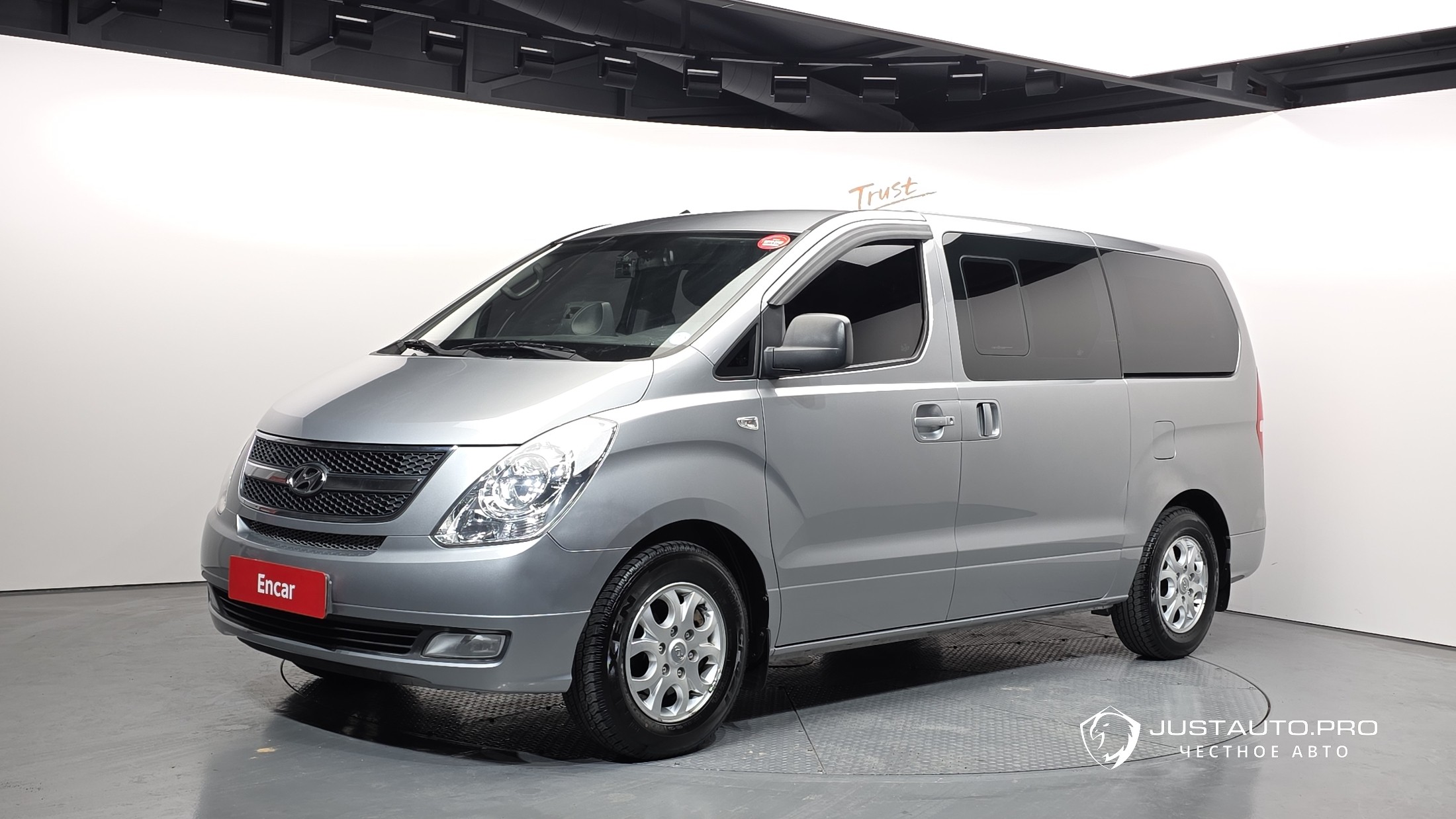 Автомобиль Hyundai Starex