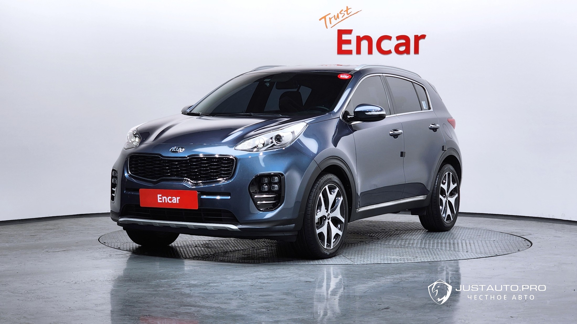 Автомобиль Kia Sportage