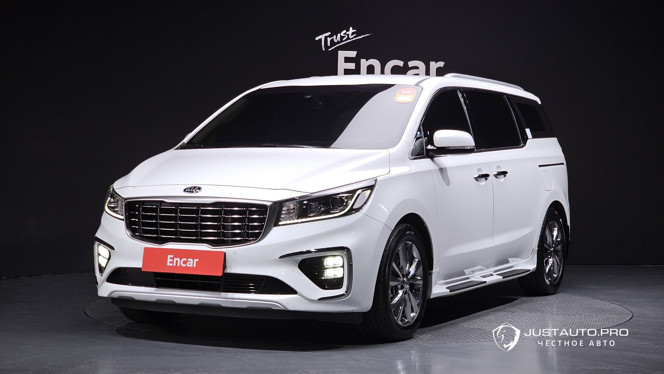 Автомобиль Kia Canival