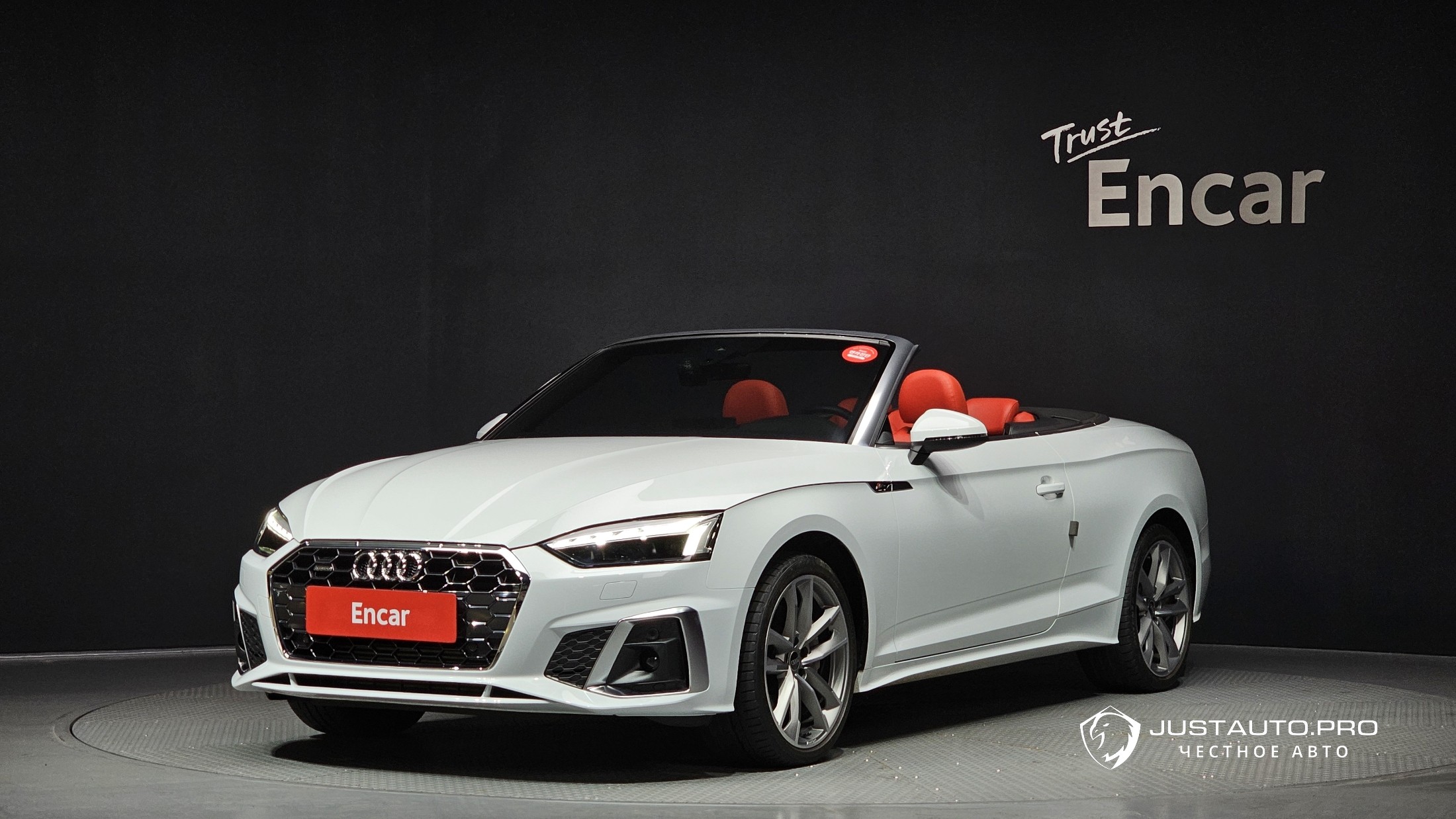 Автомобиль Audi A5