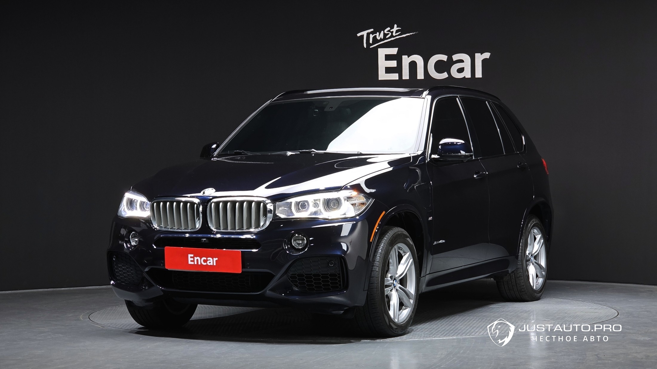 Автомобиль BMW X5