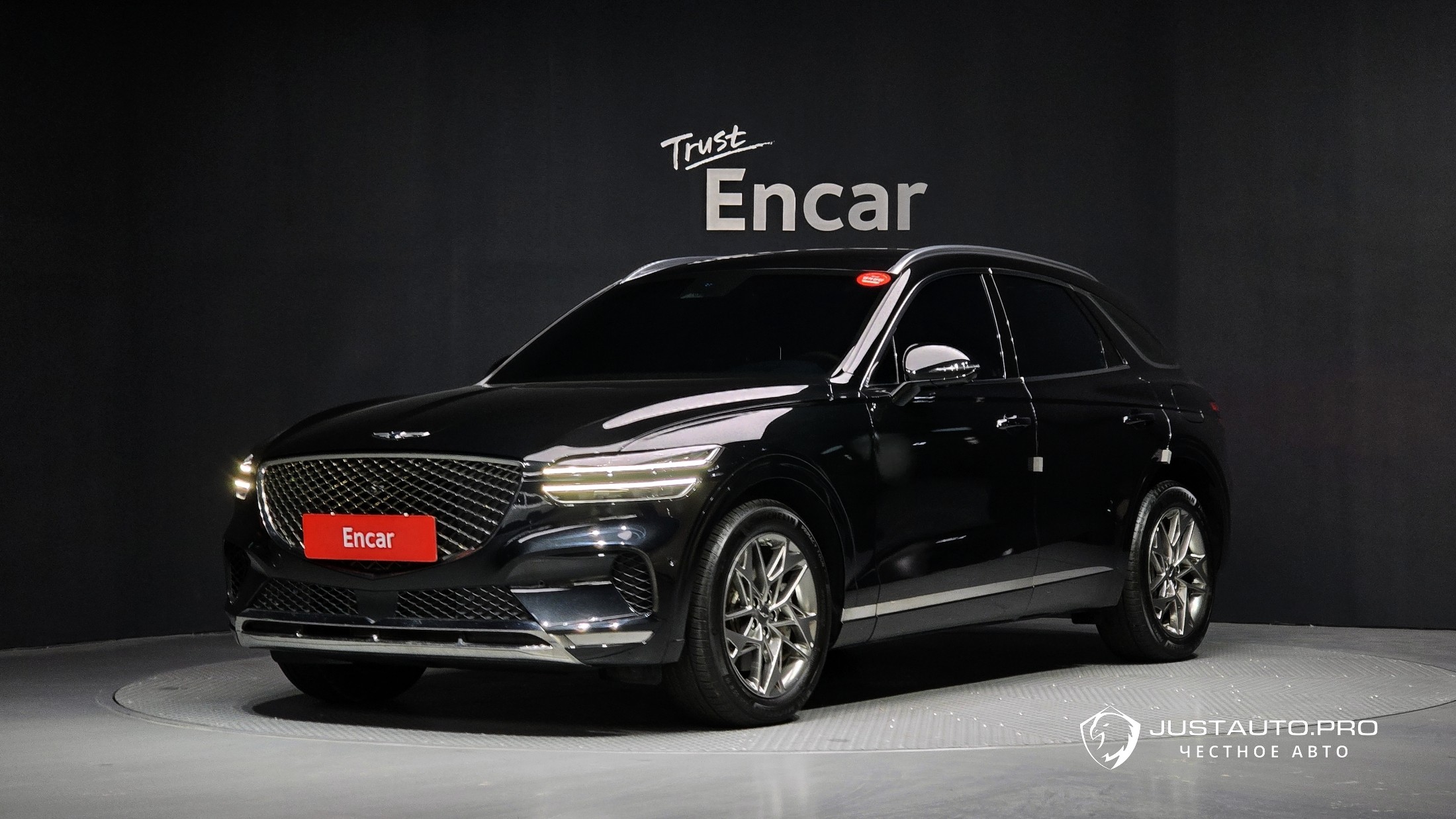 Автомобиль Genesis GV70