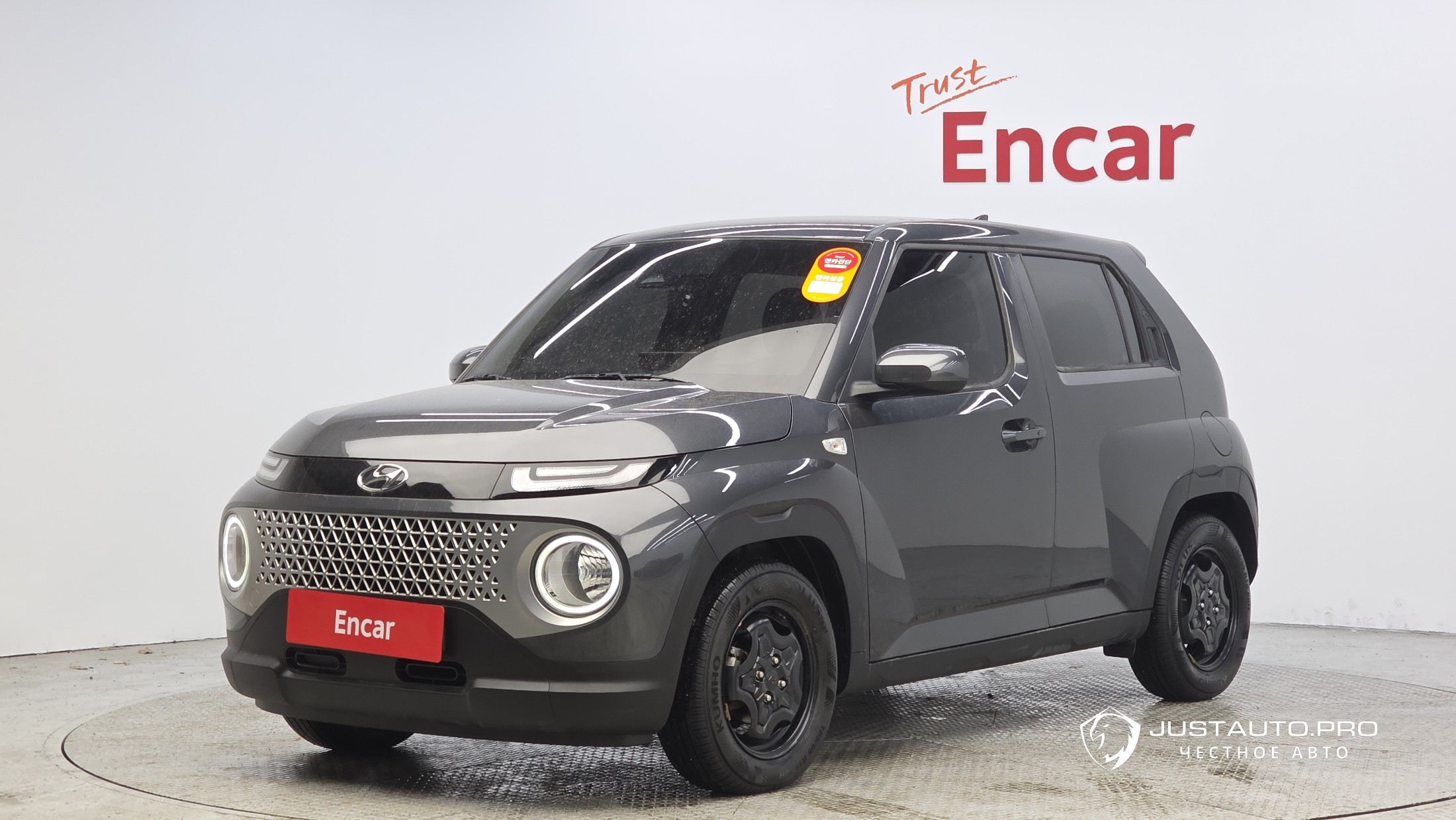 Автомобиль Hyundai Casper