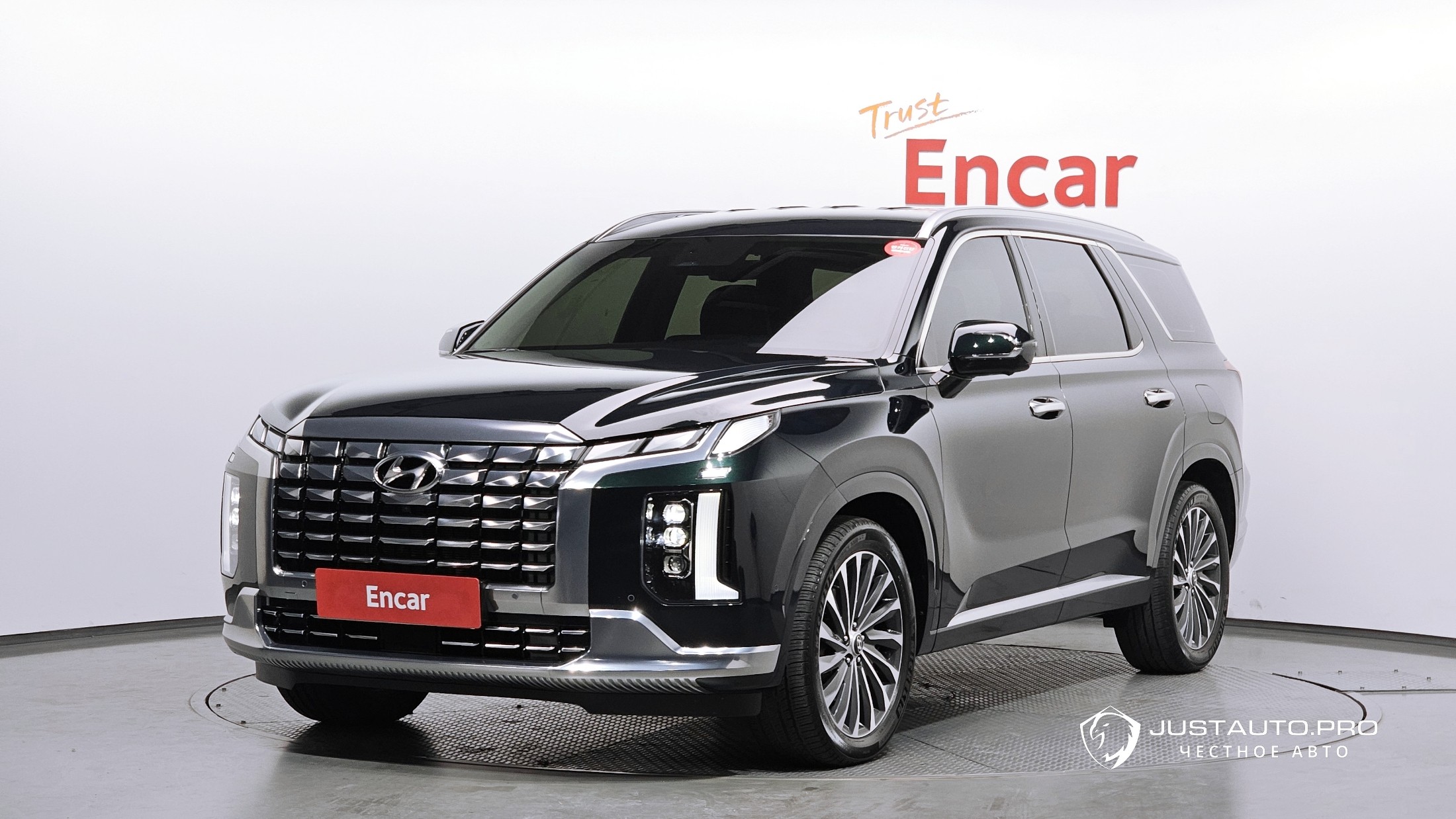 Автомобиль Hyundai Palisade