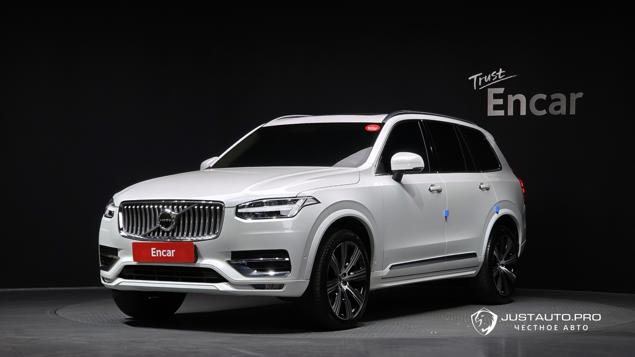 Автомобиль Volvo XC90