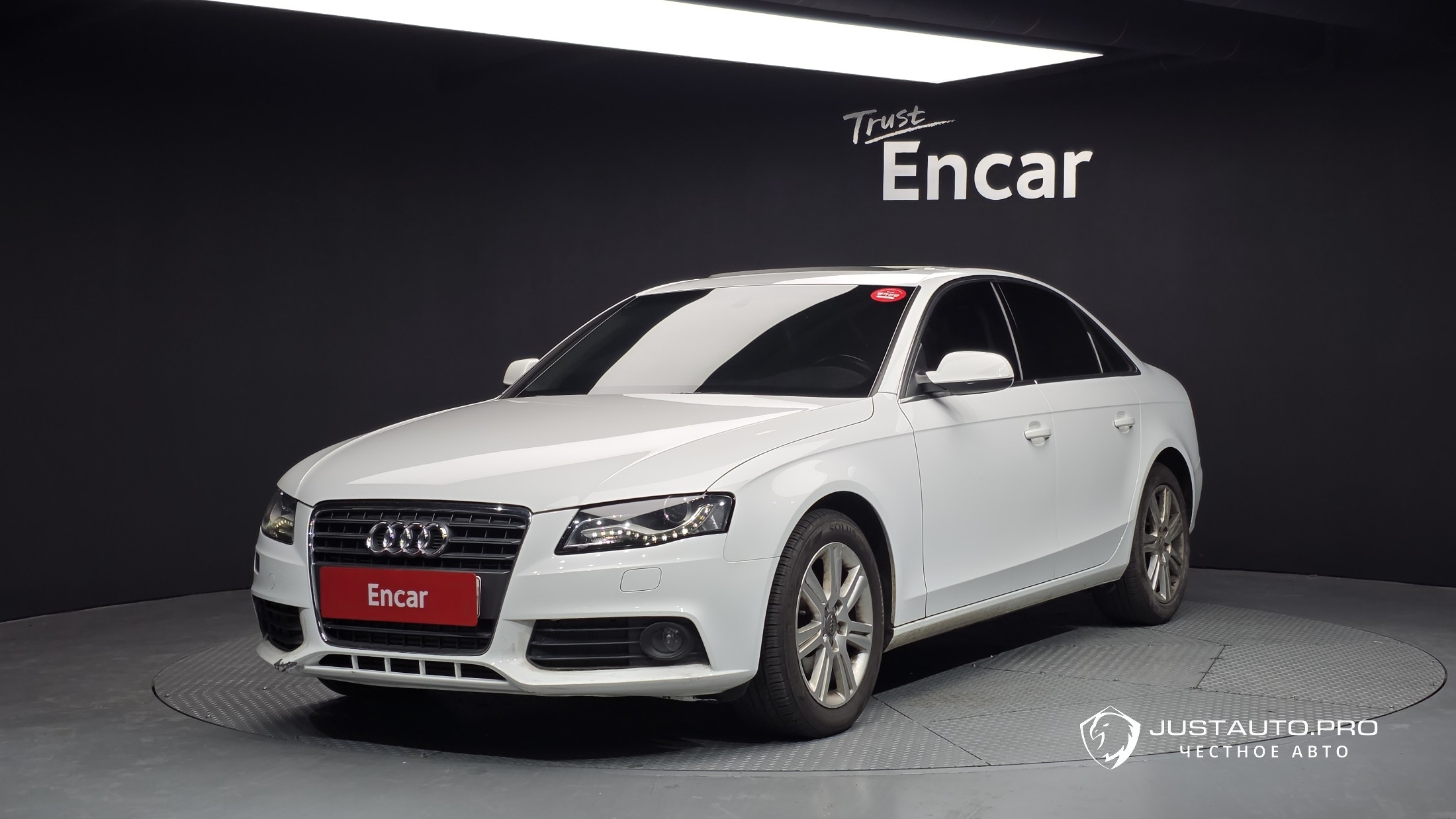 Автомобиль Audi A4