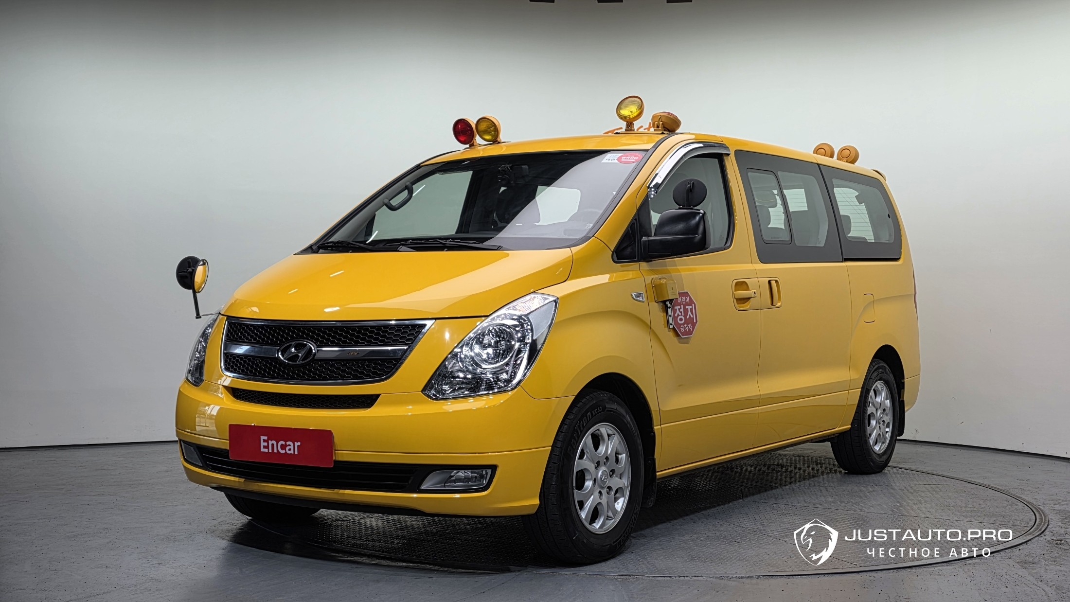 Автомобиль Hyundai Starex