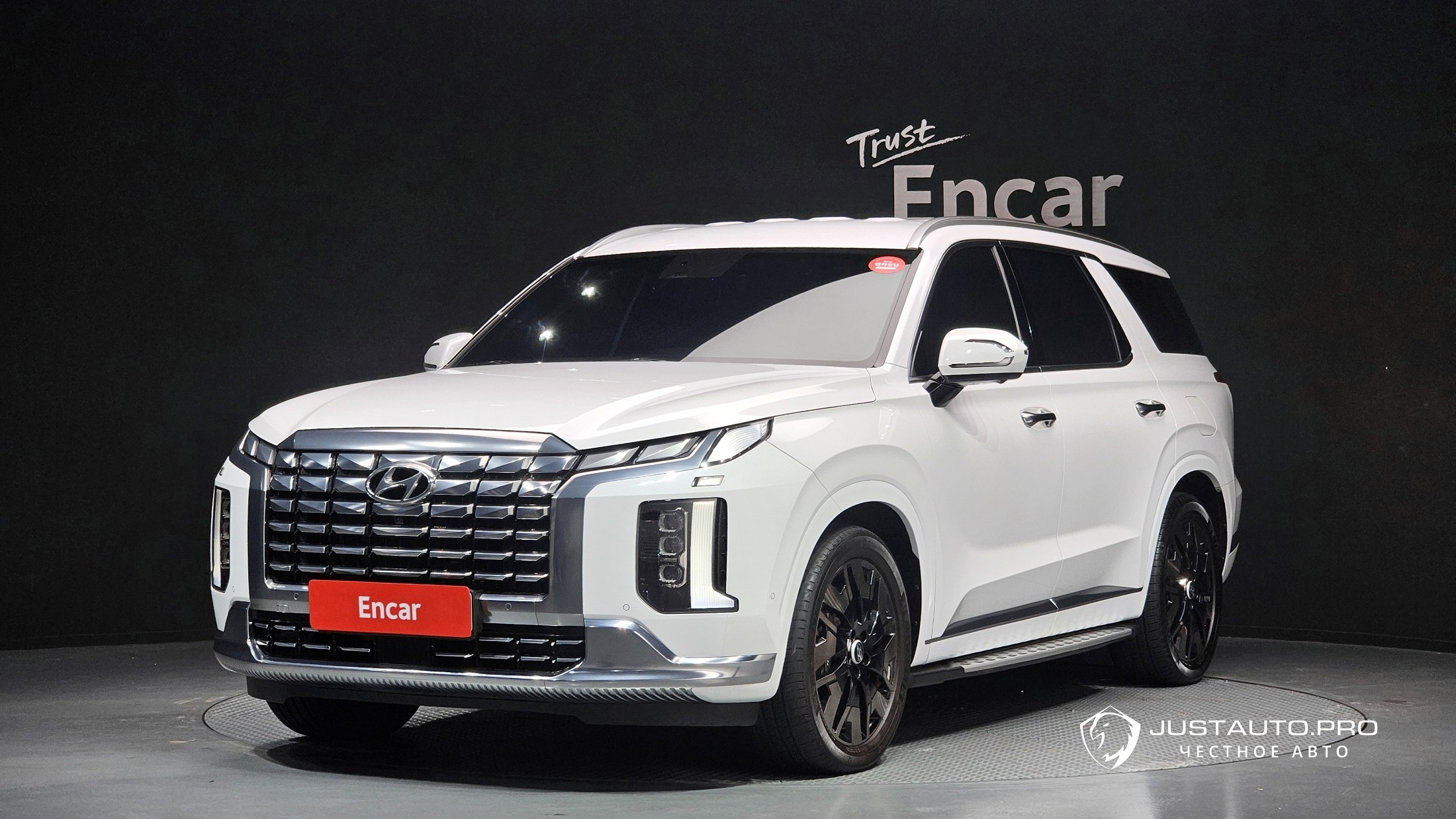 Автомобиль Hyundai Palisade