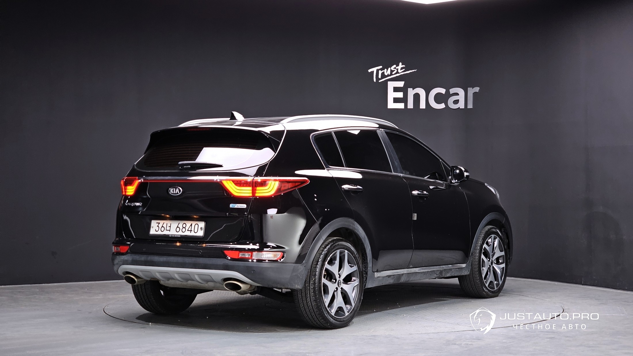 Автомобиль Kia Sportage