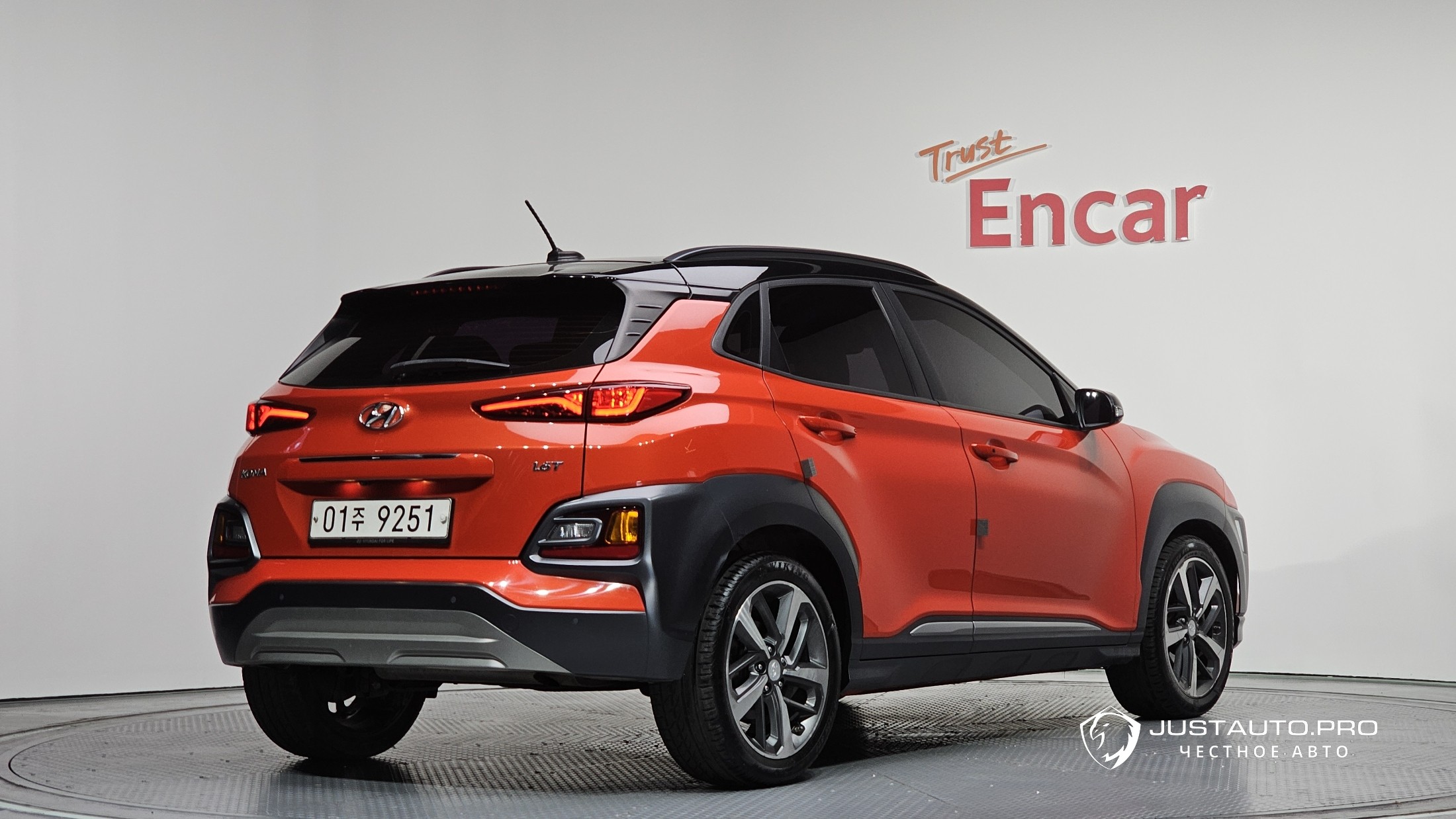 Автомобиль Hyundai Kona