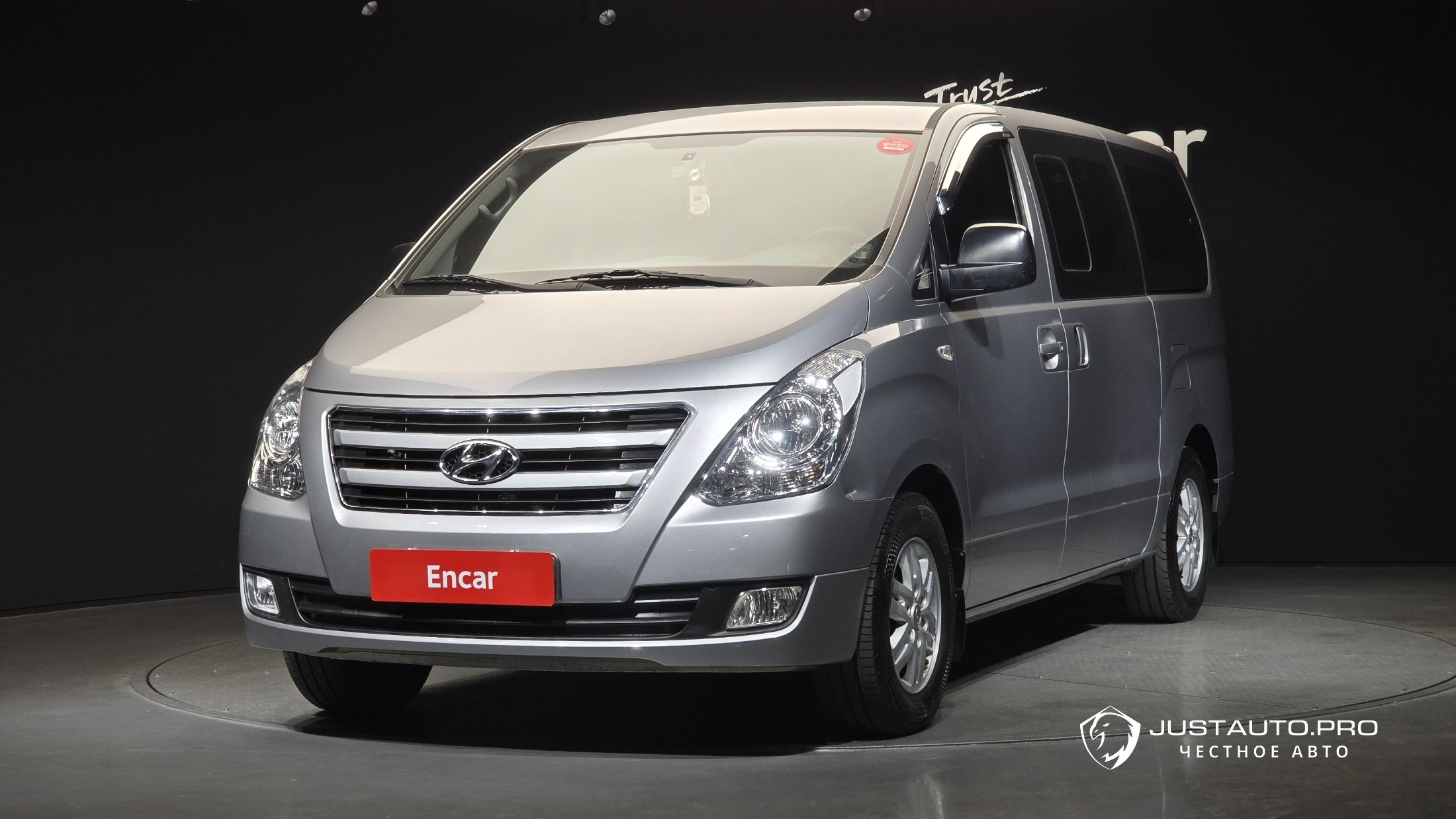 Автомобиль Hyundai Starex