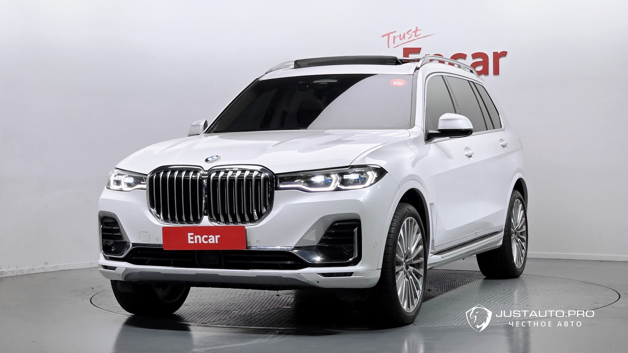 Автомобиль BMW X7