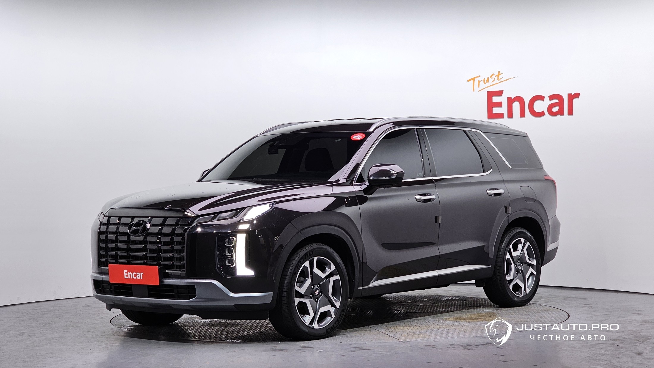 Автомобиль Hyundai Palisade