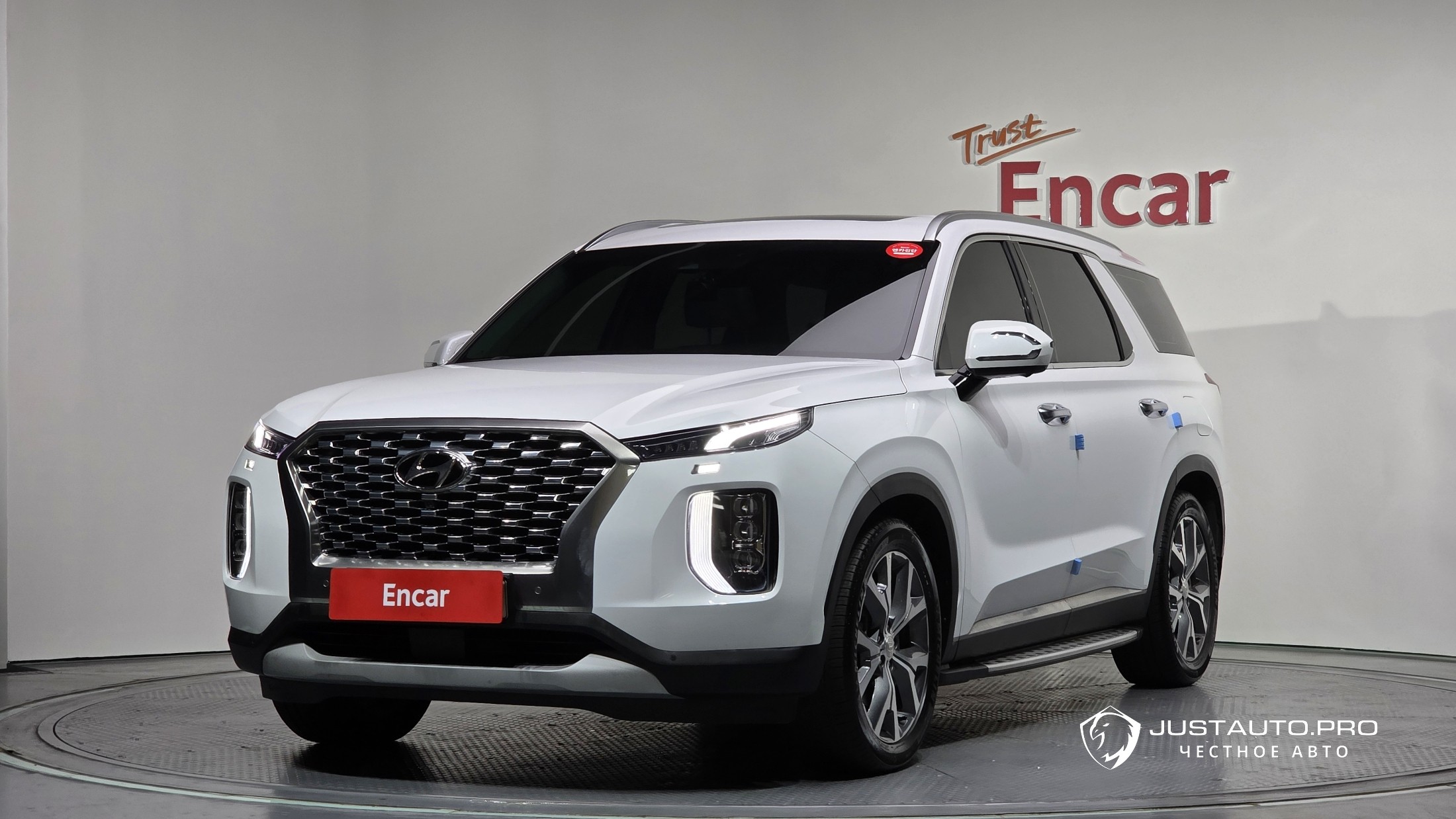 Автомобиль Hyundai Palisade