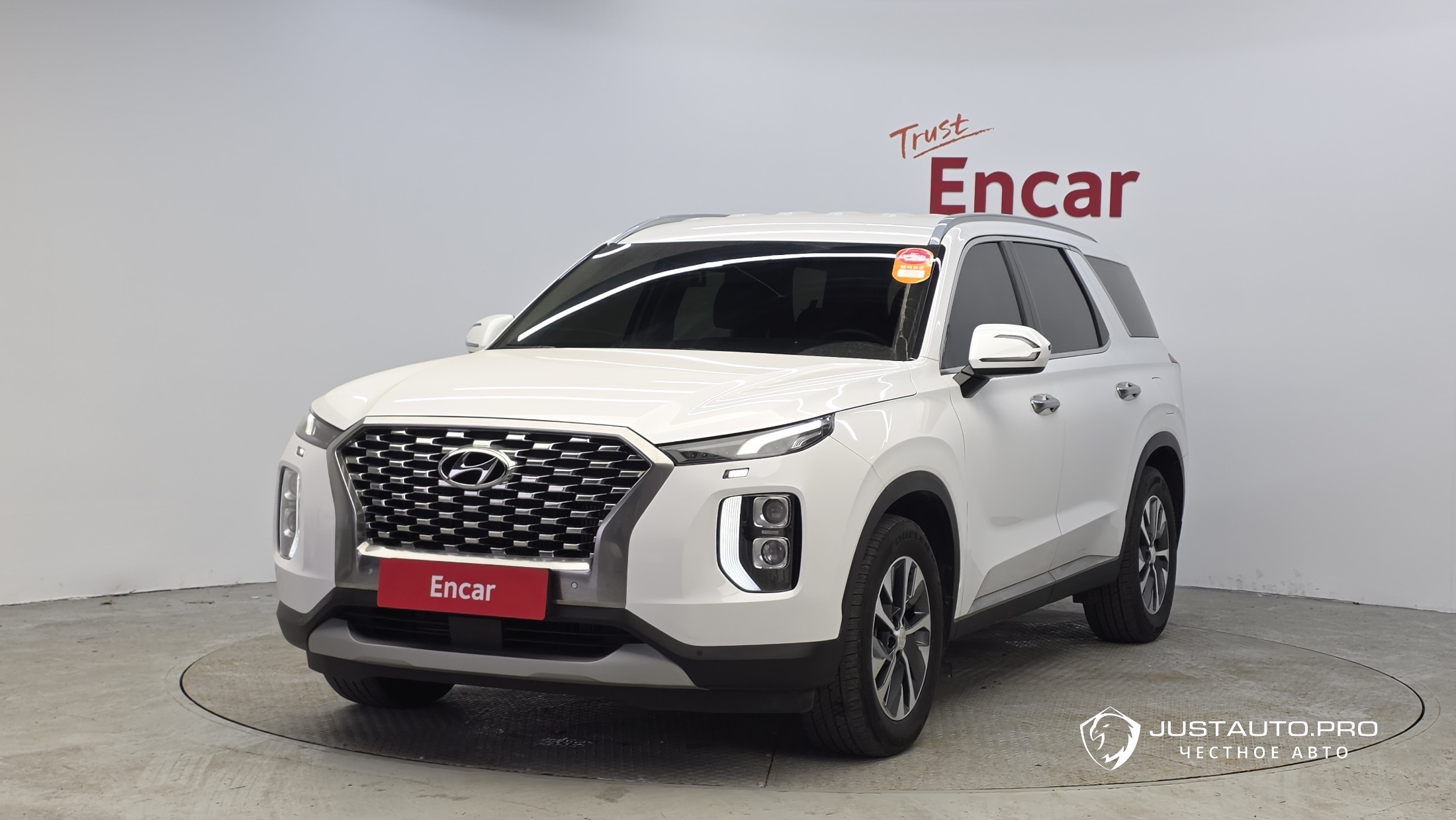 Автомобиль Hyundai Palisade