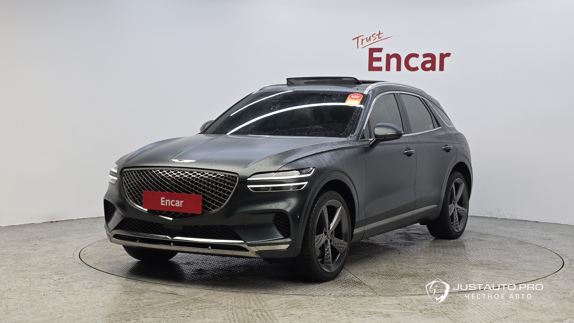 Автомобиль Genesis GV70