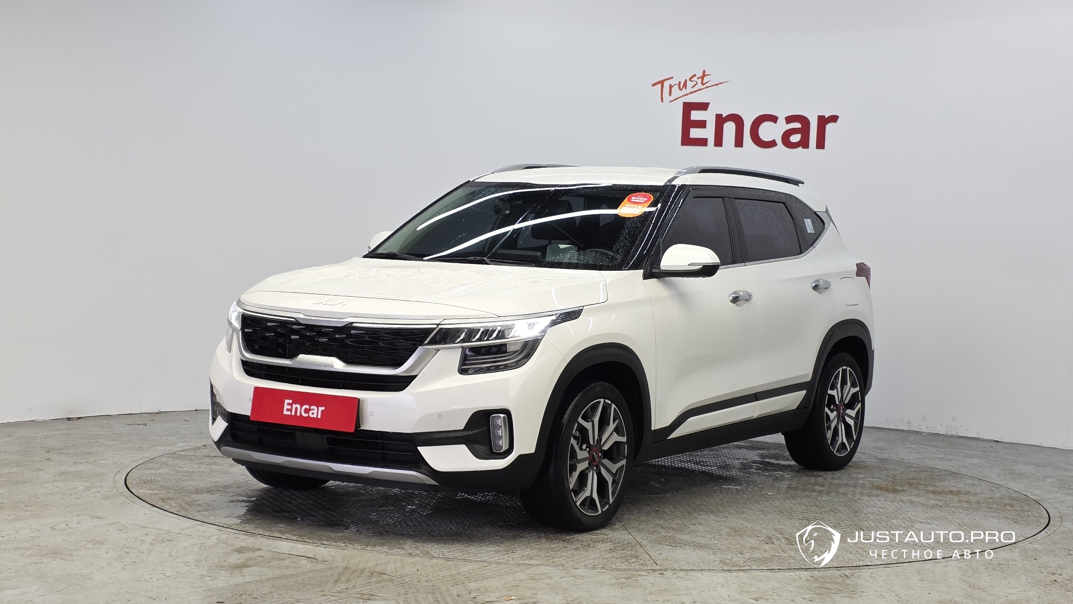 Автомобиль Kia Seltos