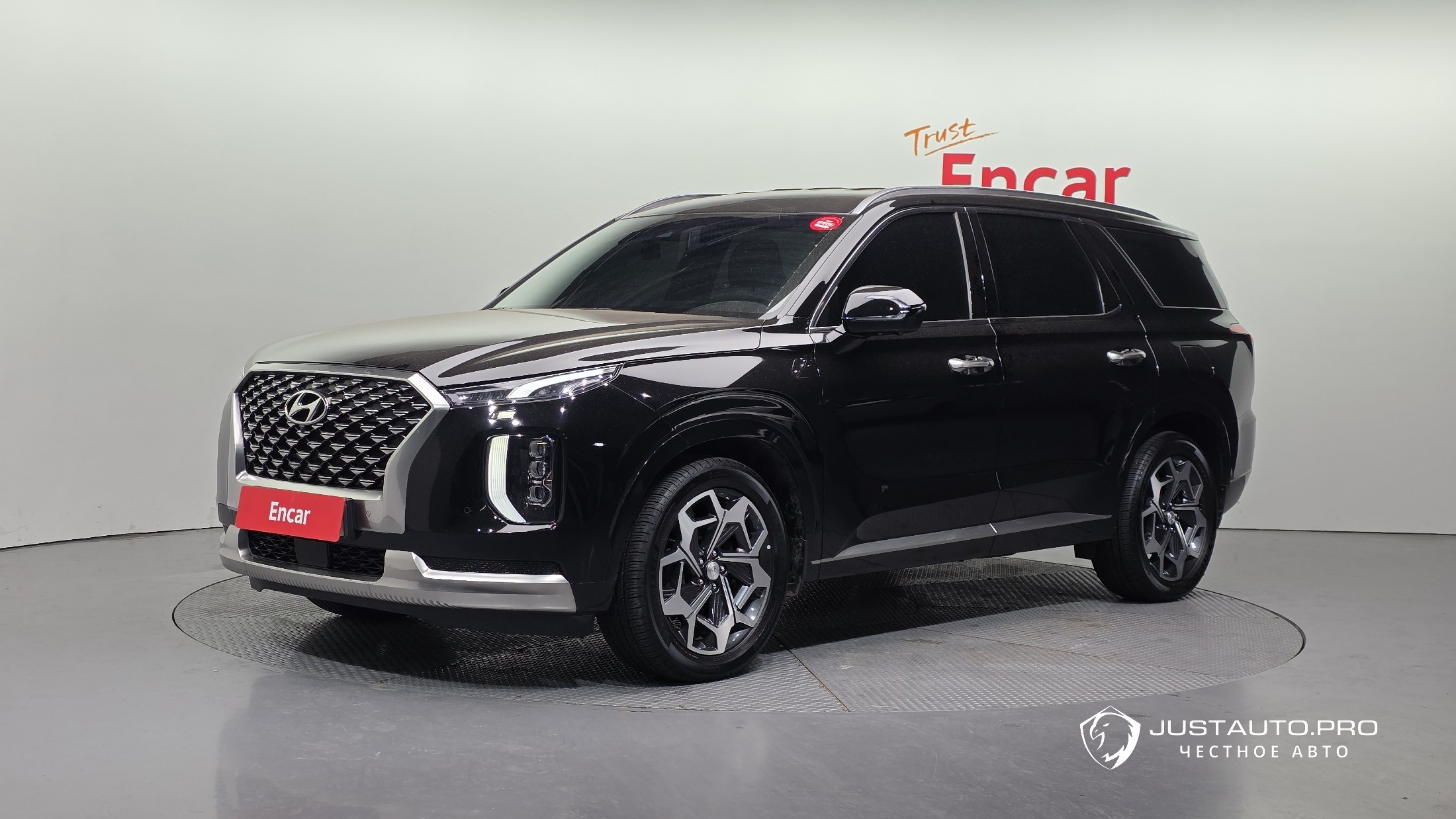 Автомобиль Hyundai Palisade
