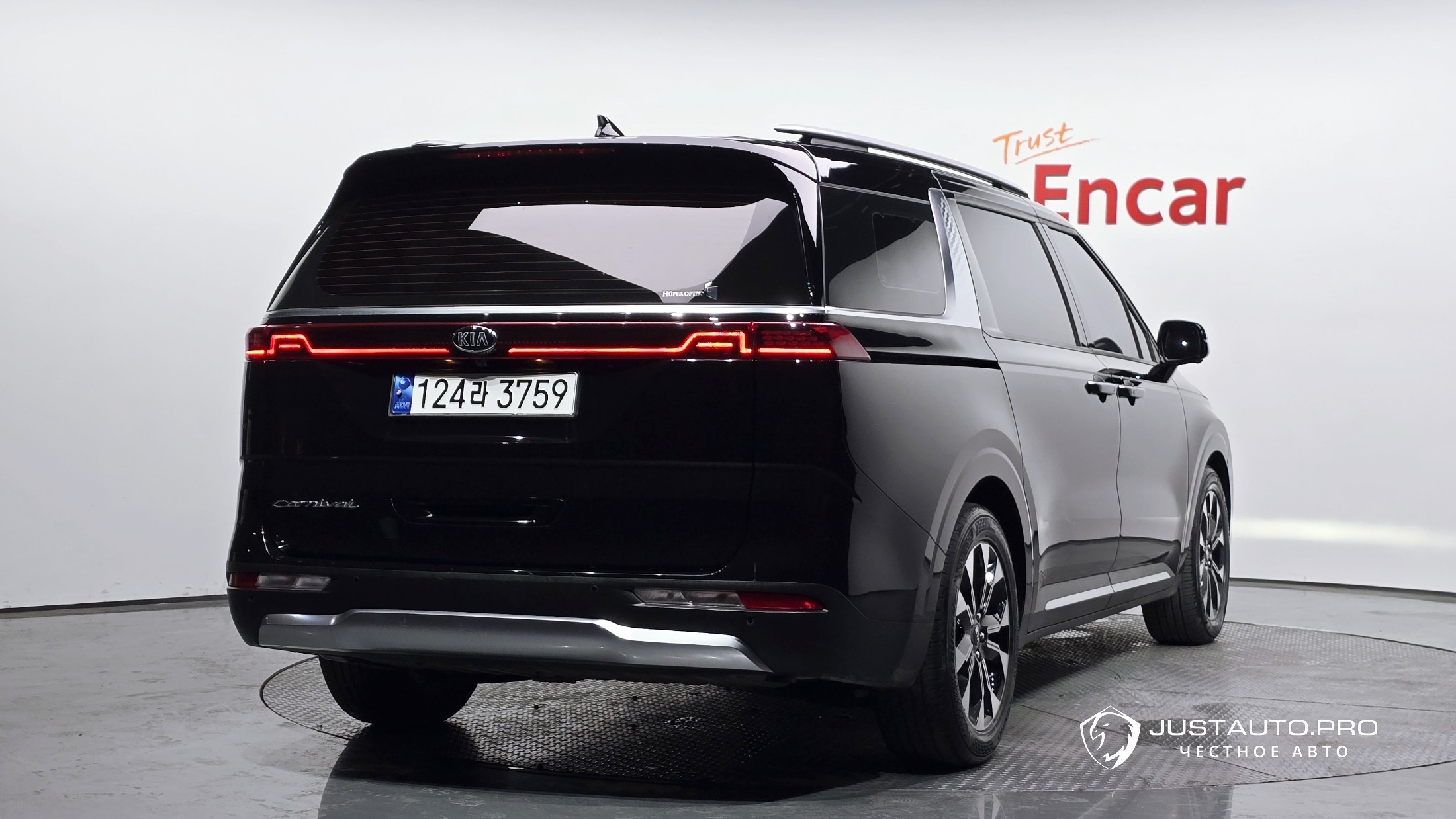 Автомобиль Kia Canival