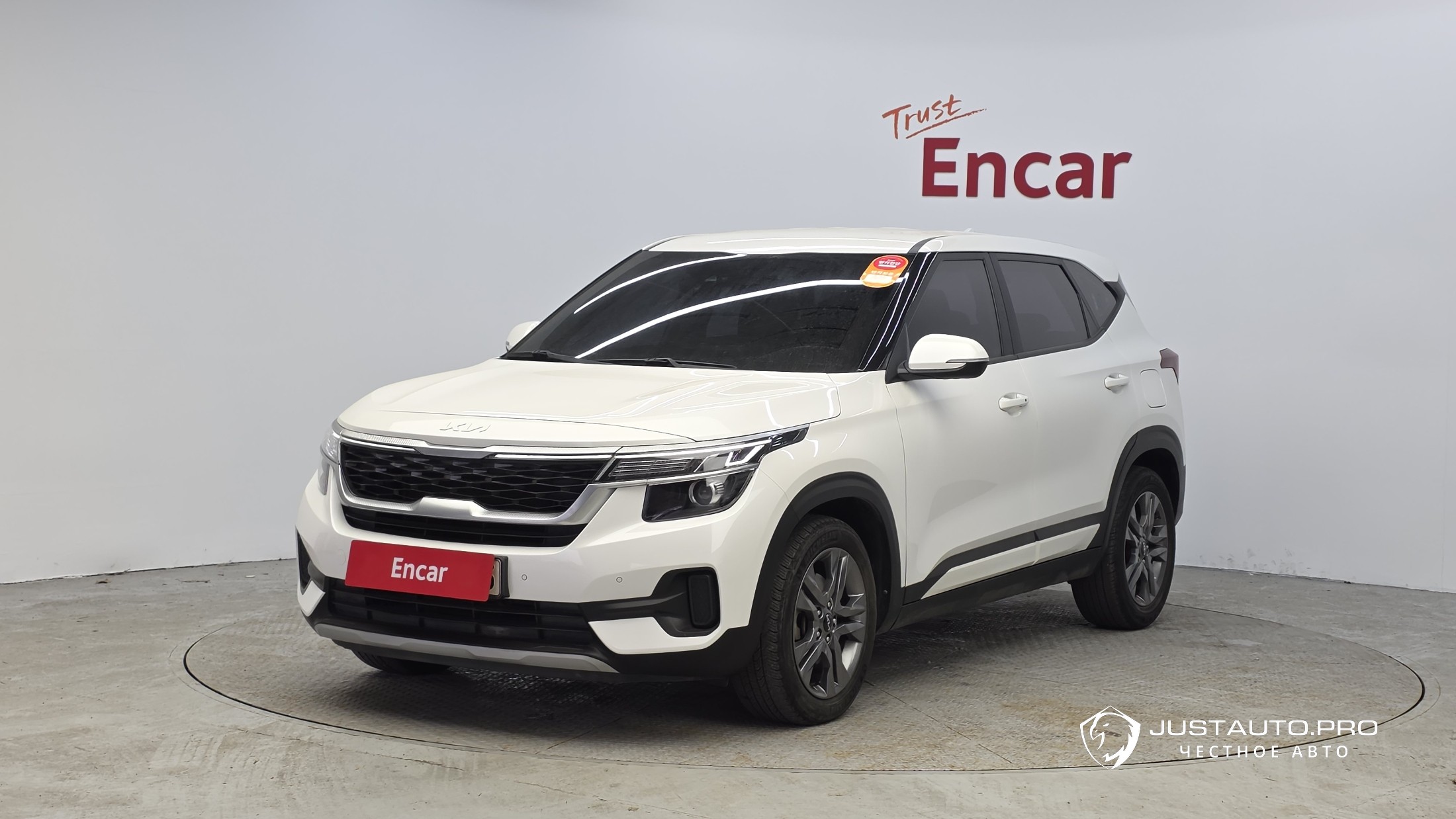 Автомобиль Kia Seltos