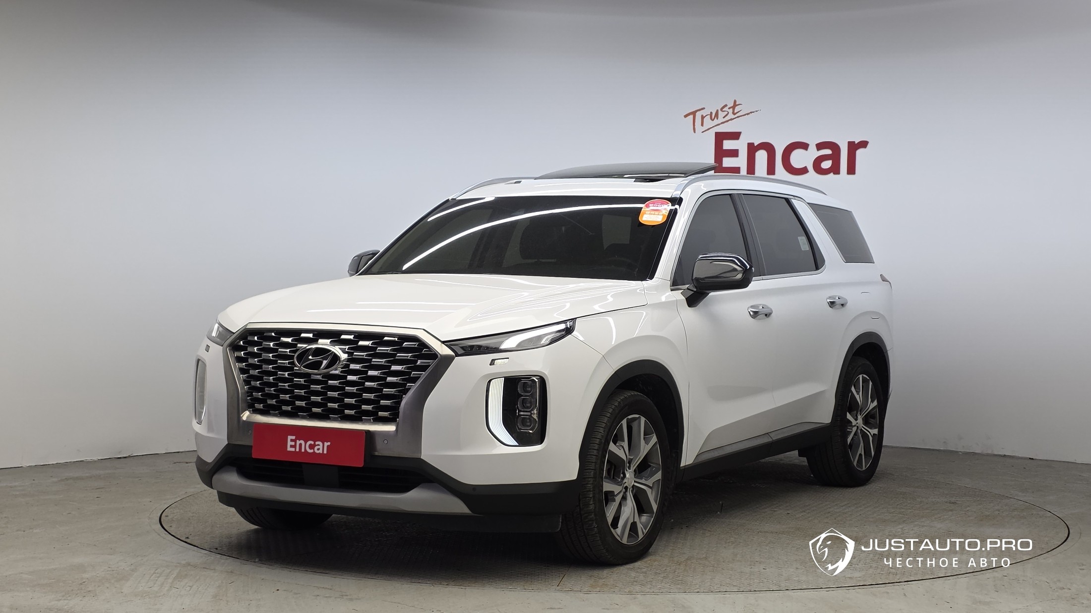 Автомобиль Hyundai Palisade