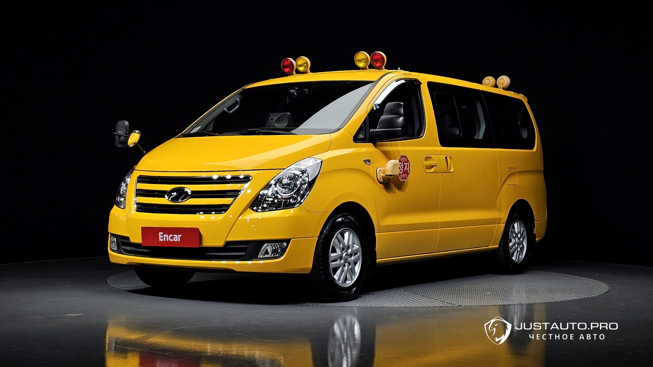 Автомобиль Hyundai Starex
